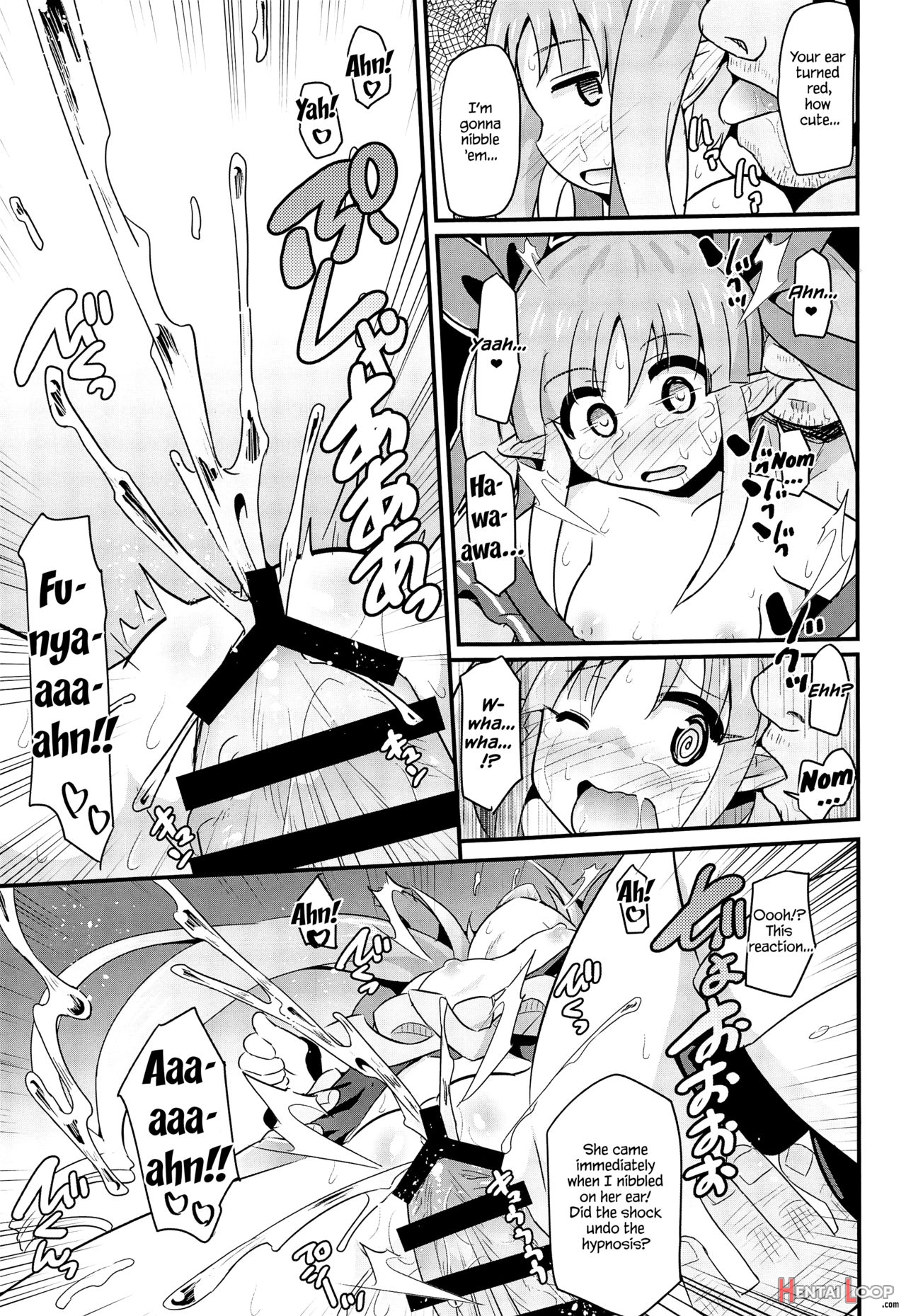 Kyouka-chan To Saimin Hentai Ecchi!! page 20