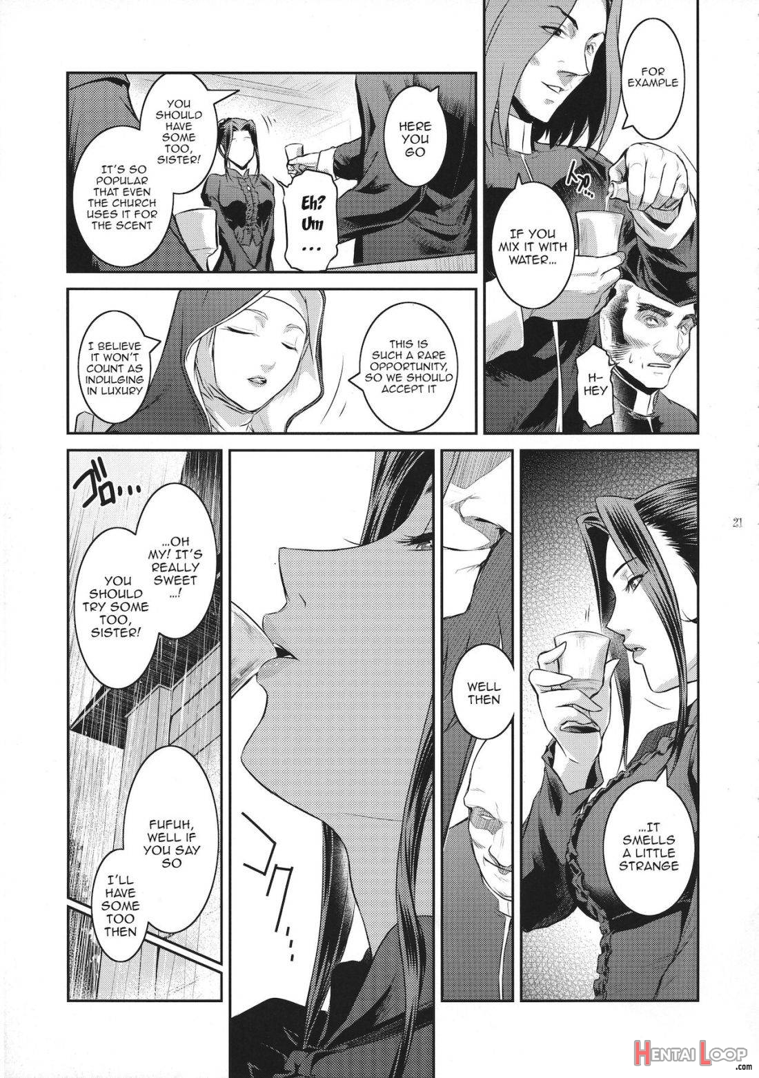 Kyoukai. 1 + page 18