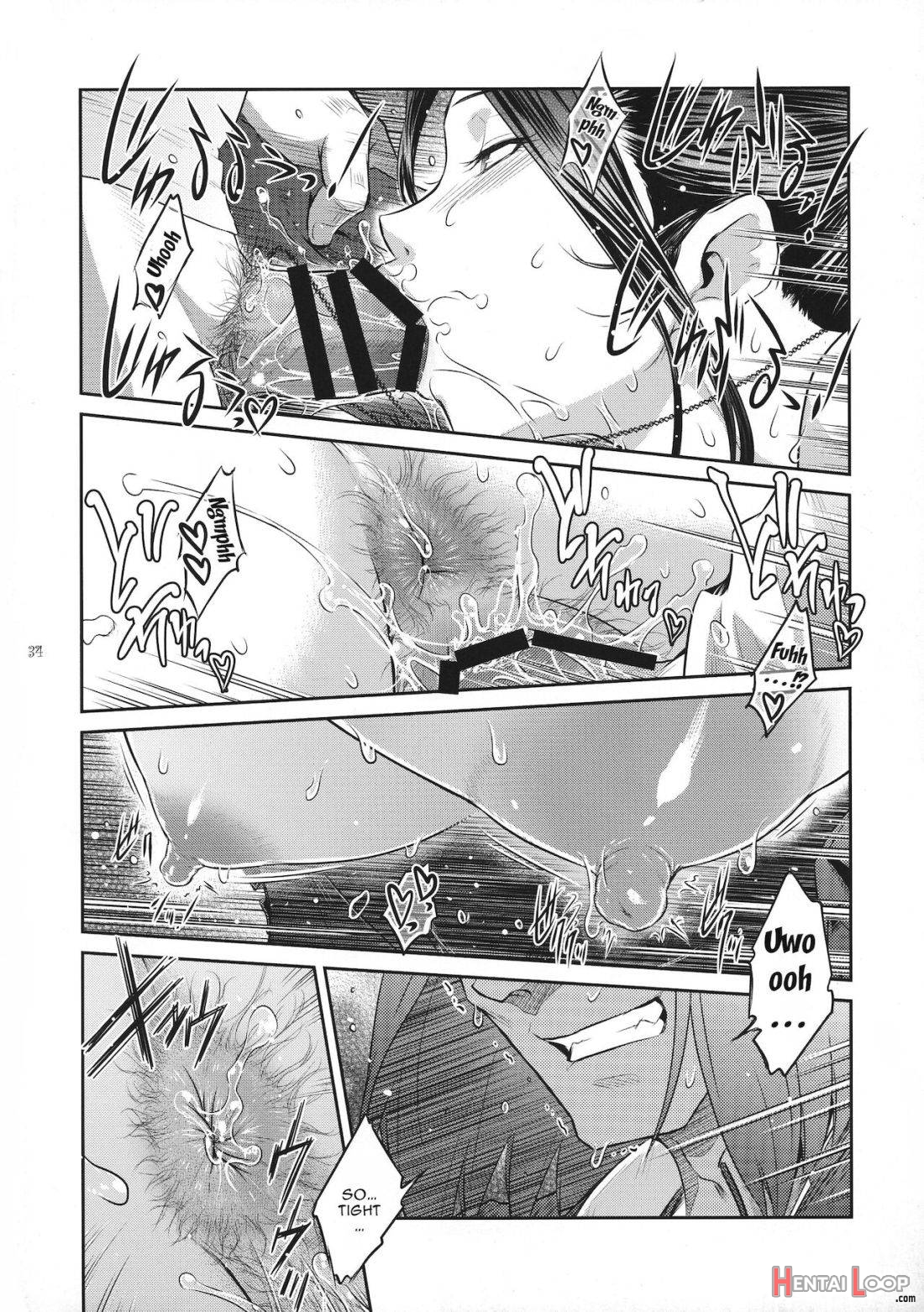 Kyoukai. 1 + page 31