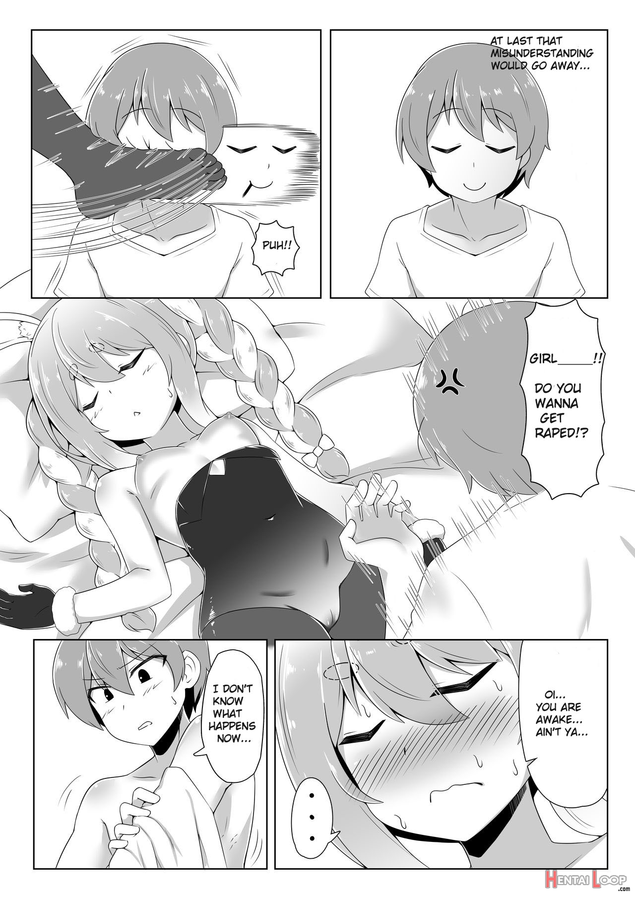 Kyoukei-shitsu No Peko! page 11