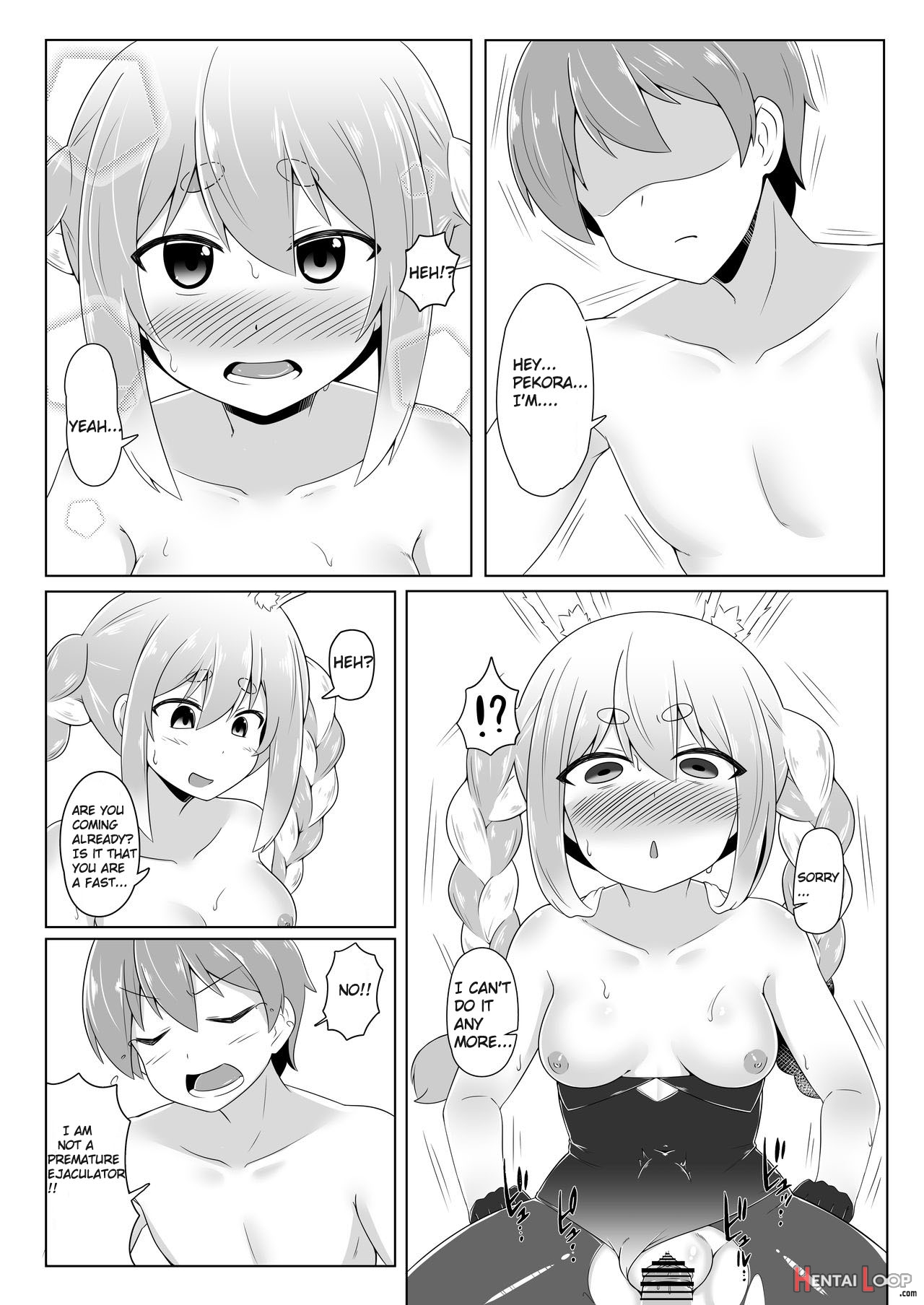 Kyoukei-shitsu No Peko! page 14