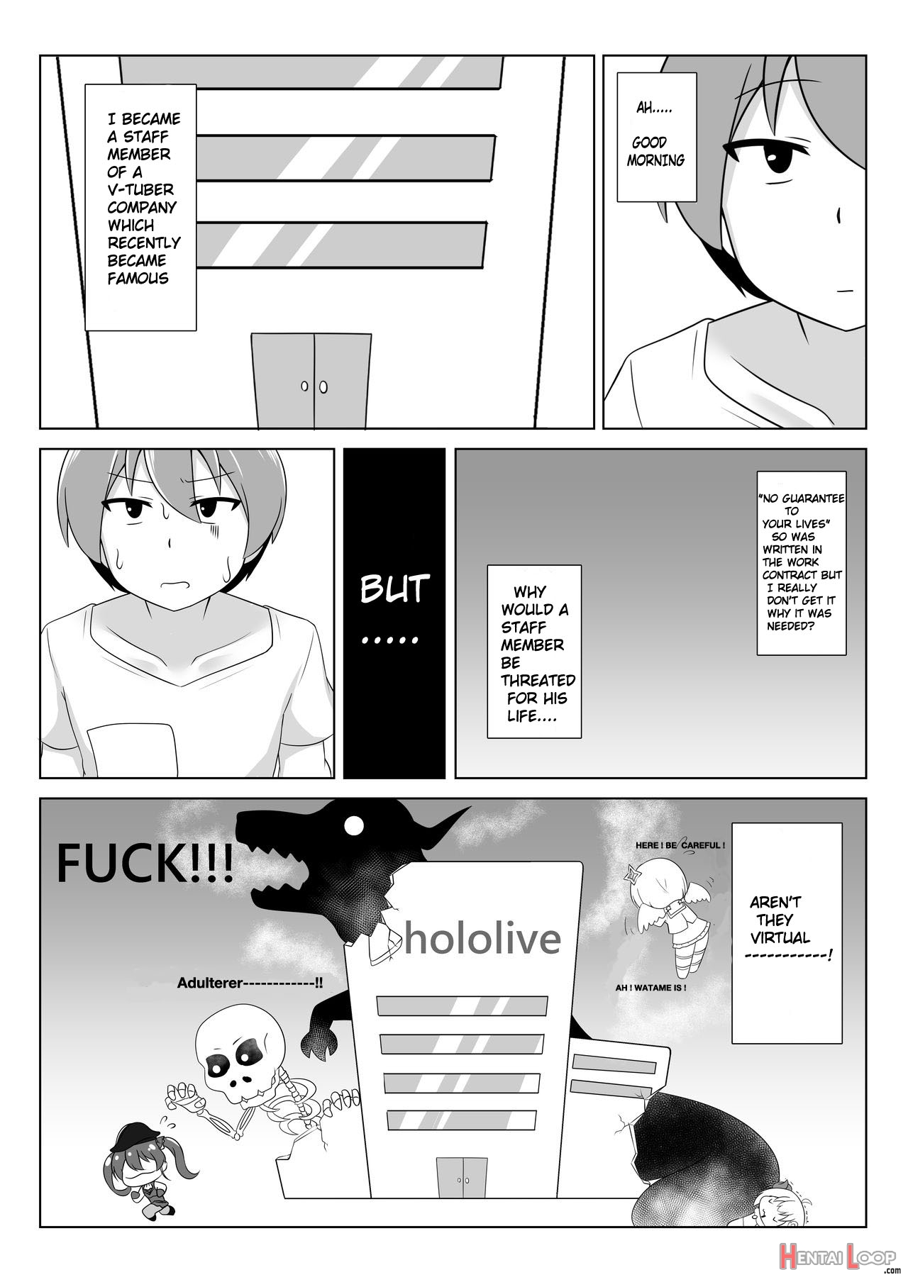 Kyoukei-shitsu No Peko! page 2