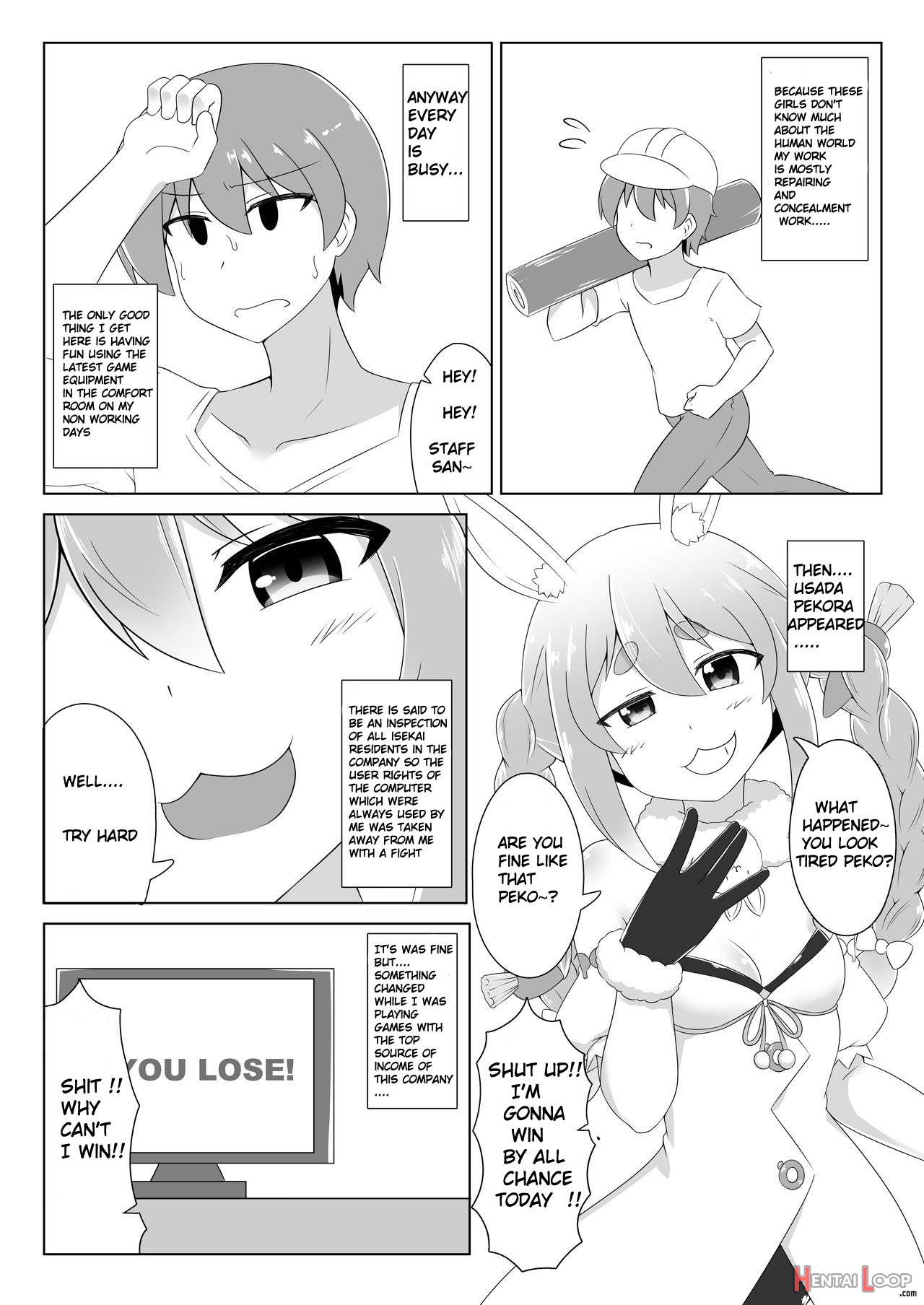 Kyoukei-shitsu No Peko! page 3
