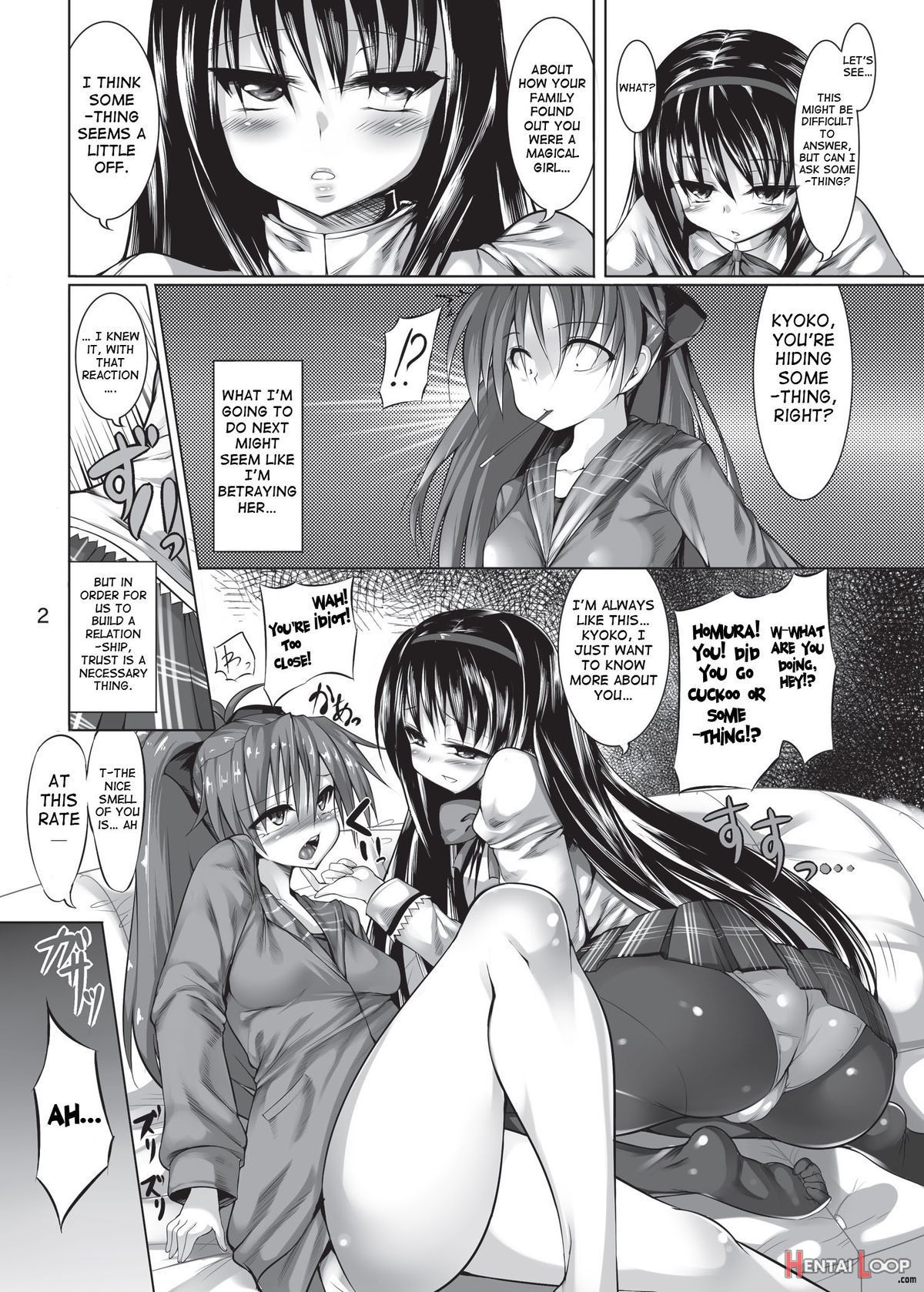 Kyouko-chan Wo Homuhomu Suru Hon page 3