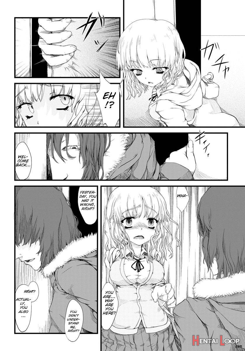 Kyousei Nakadashi ~haramasetai Anoko~ page 4