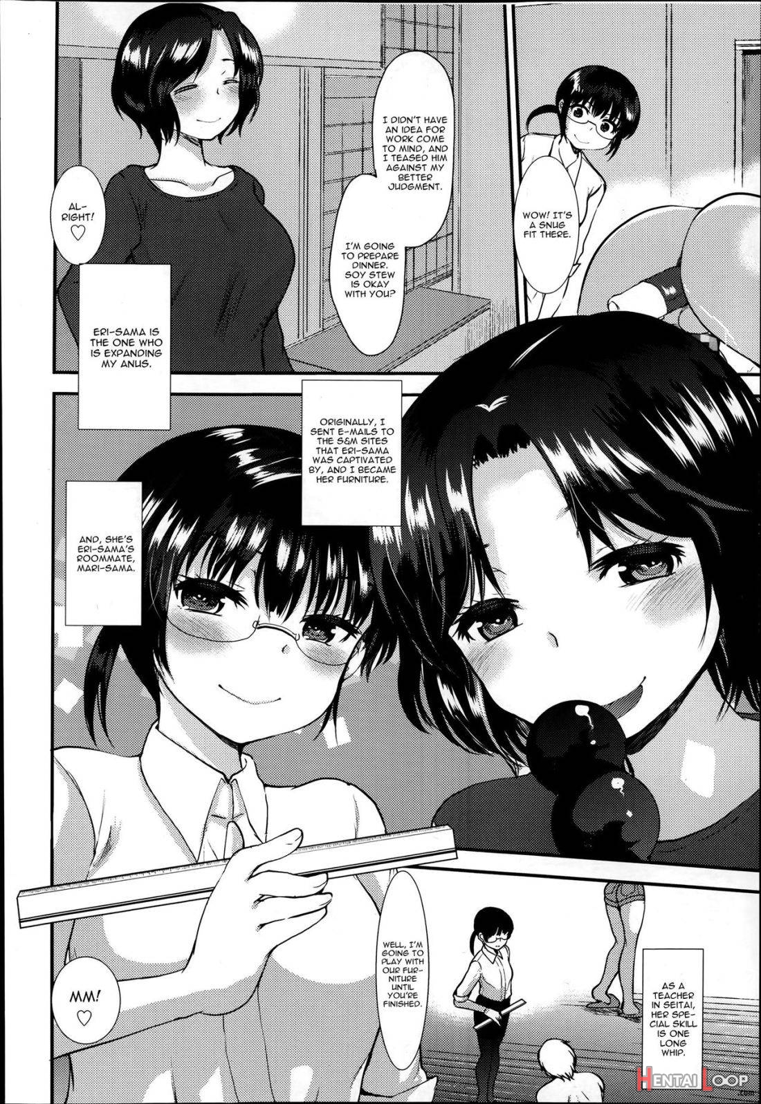 Kyouyuu Kagu page 2