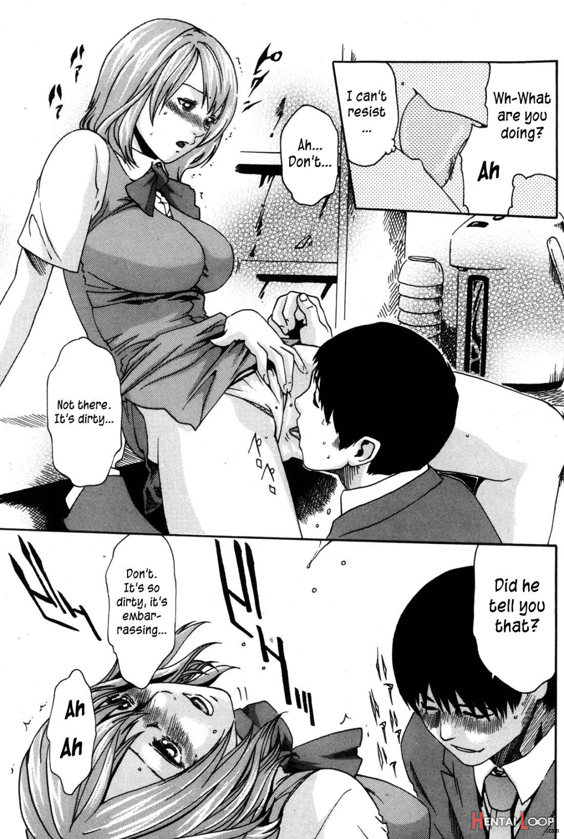 Kyuutoushitsu No Onna page 13