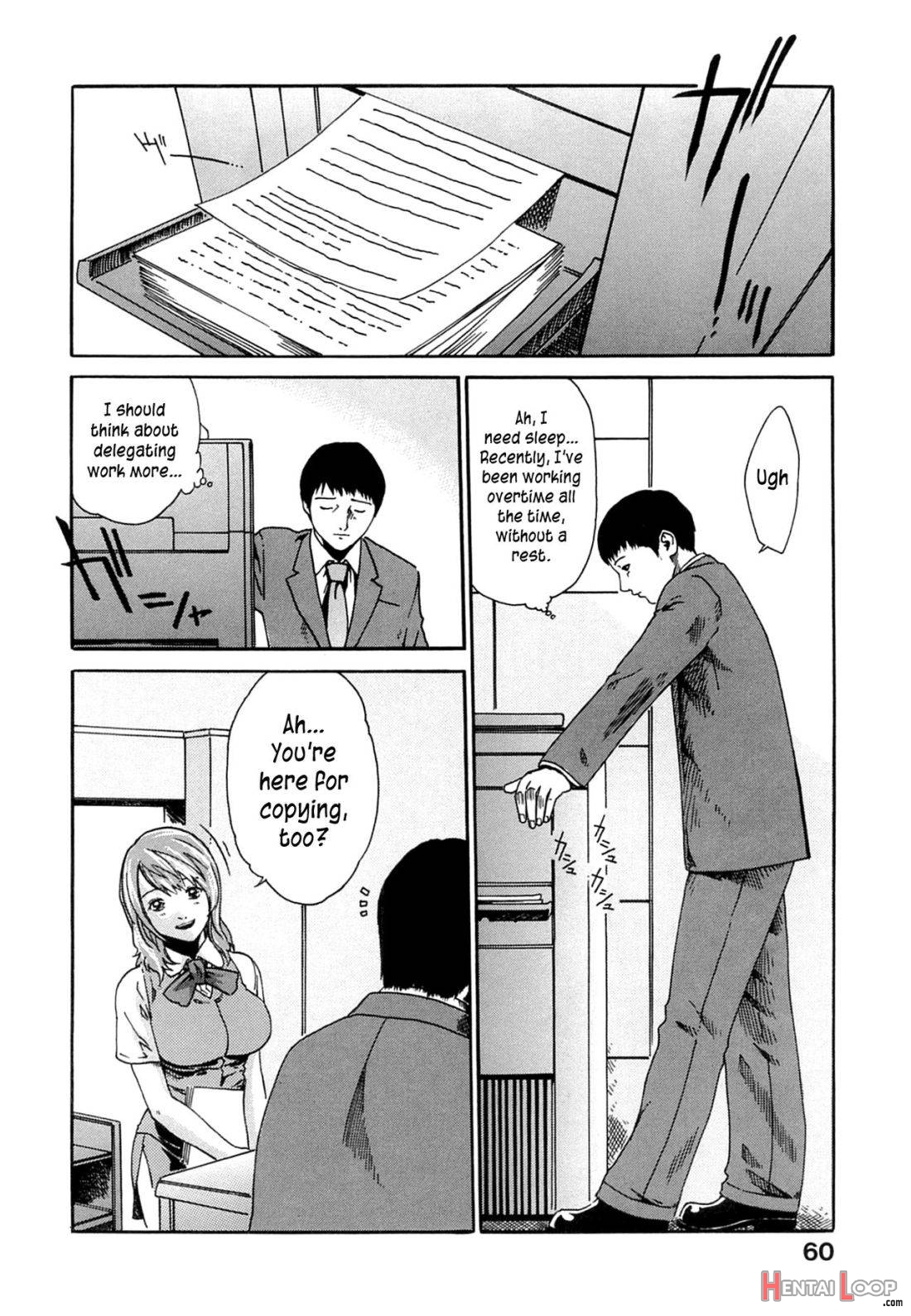 Kyuutoushitsu No Onna page 2