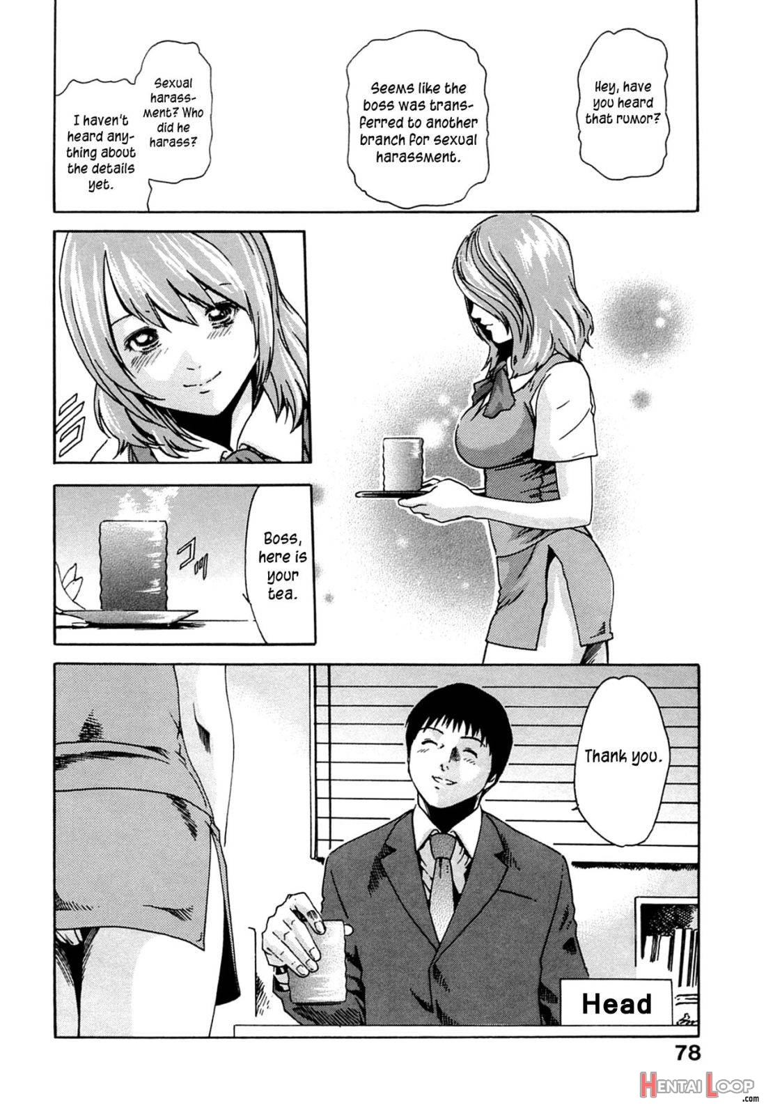 Kyuutoushitsu No Onna page 20