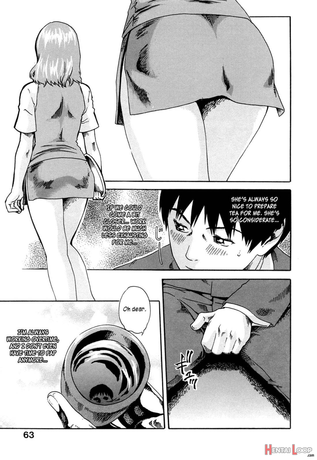 Kyuutoushitsu No Onna page 5