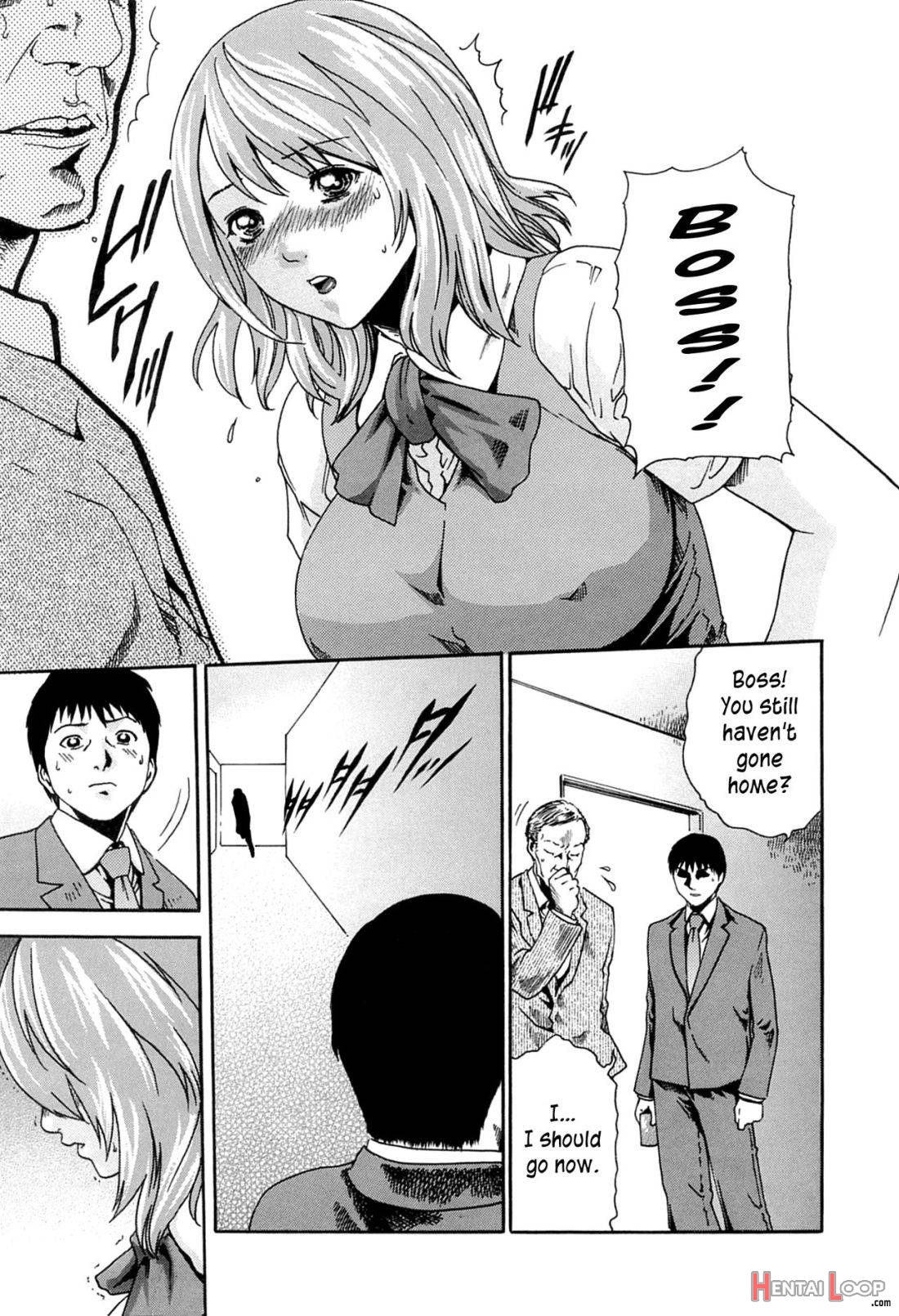 Kyuutoushitsu No Onna page 7