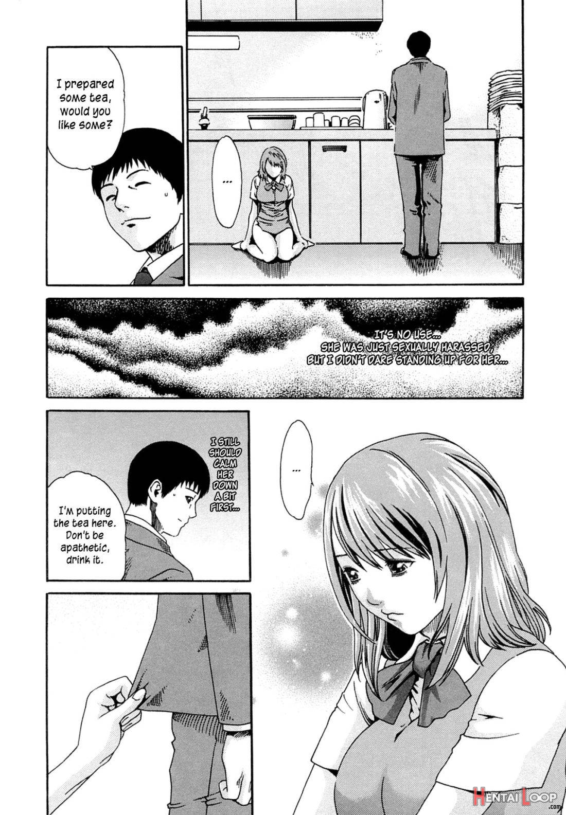 Kyuutoushitsu No Onna page 8