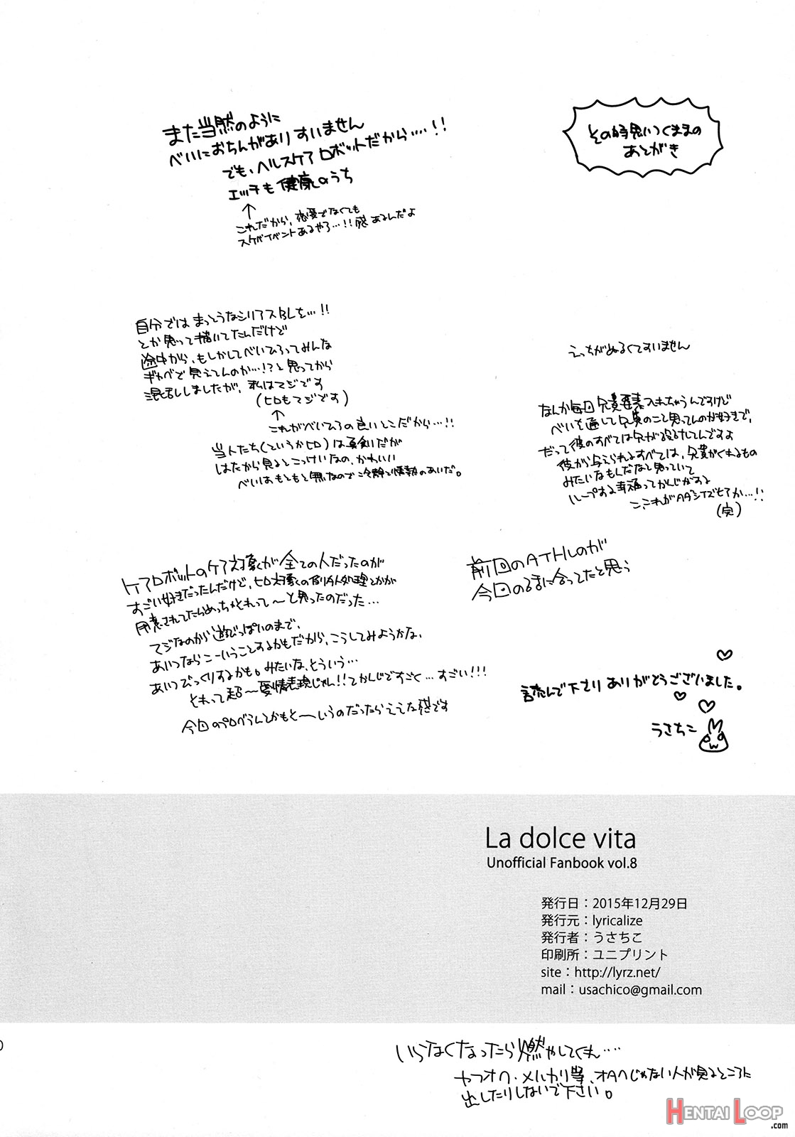 La Dolce Vita page 29