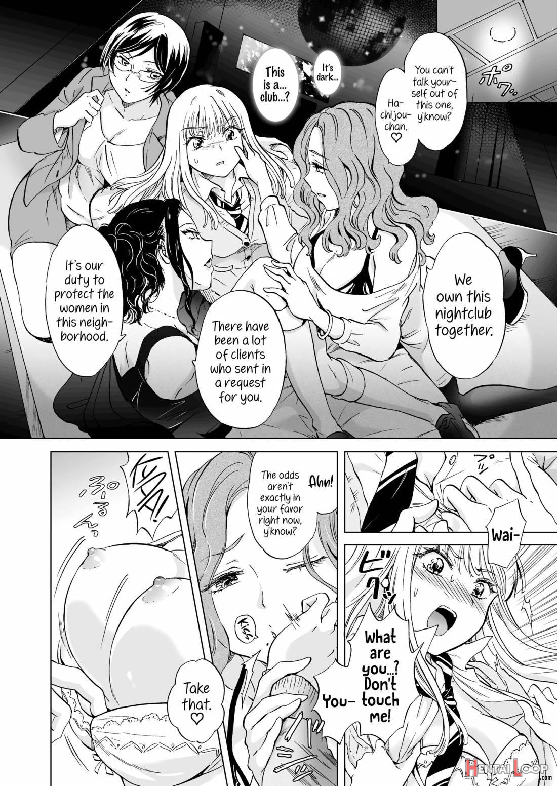 Lady X Lady page 45