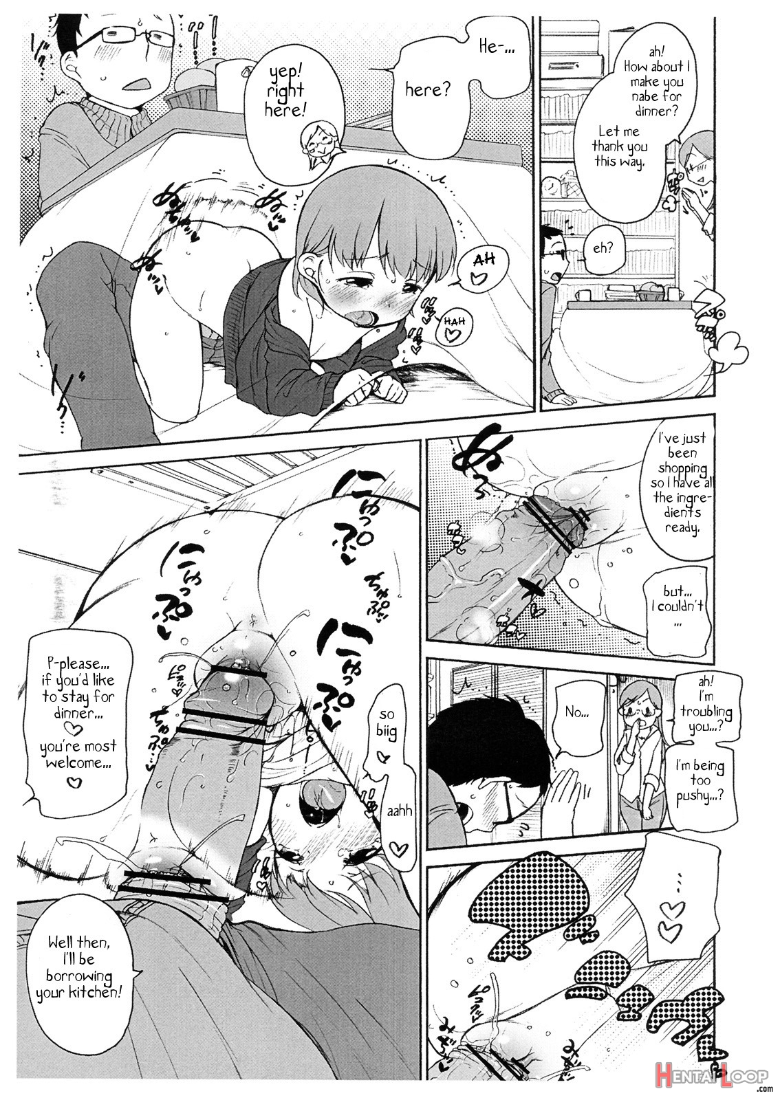 Lala And Onii-chan's Winter Vacation page 6