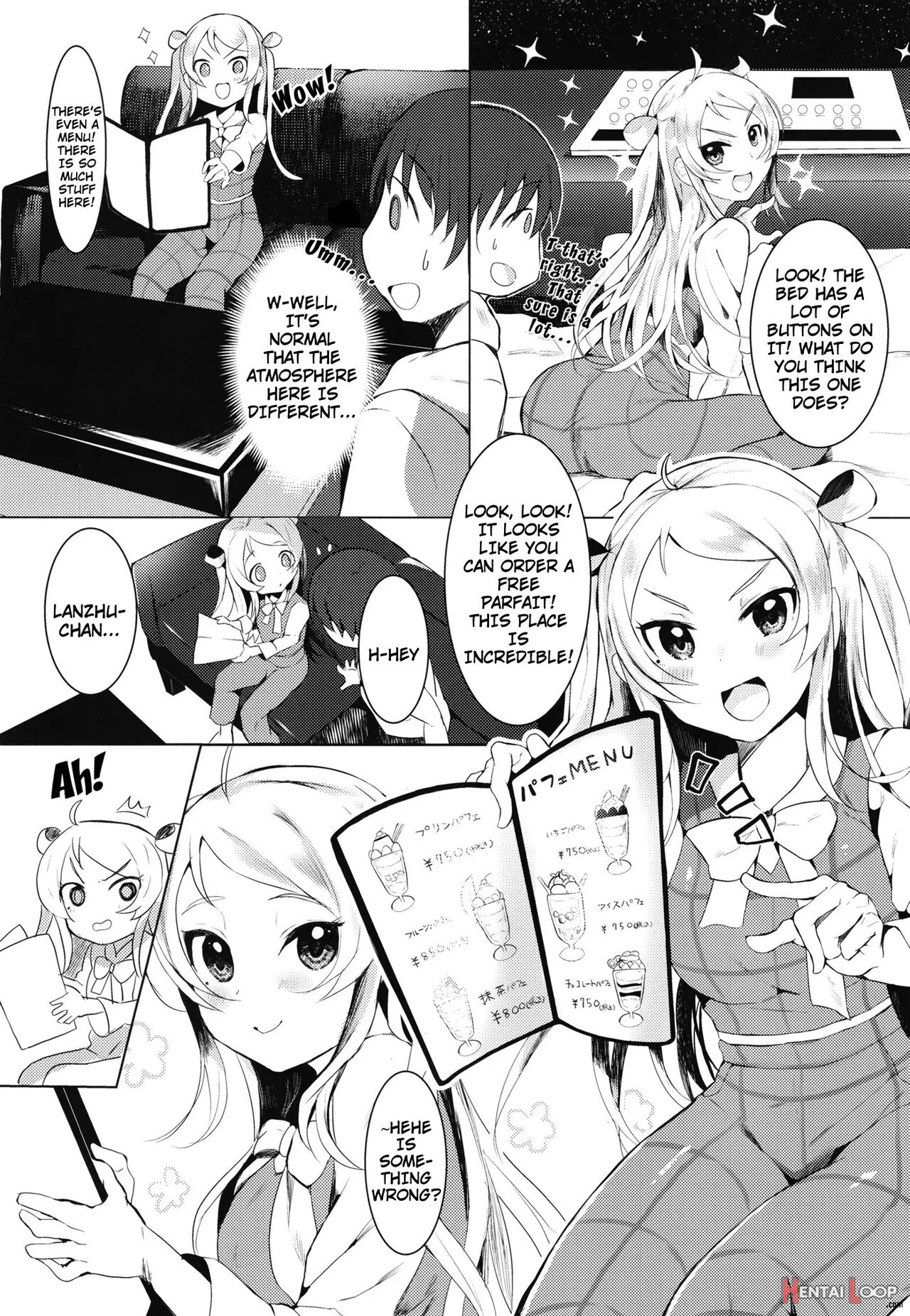 Lanzhu-chan To page 4