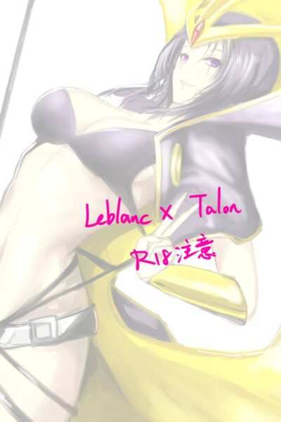 Leblanc X Talon page 1