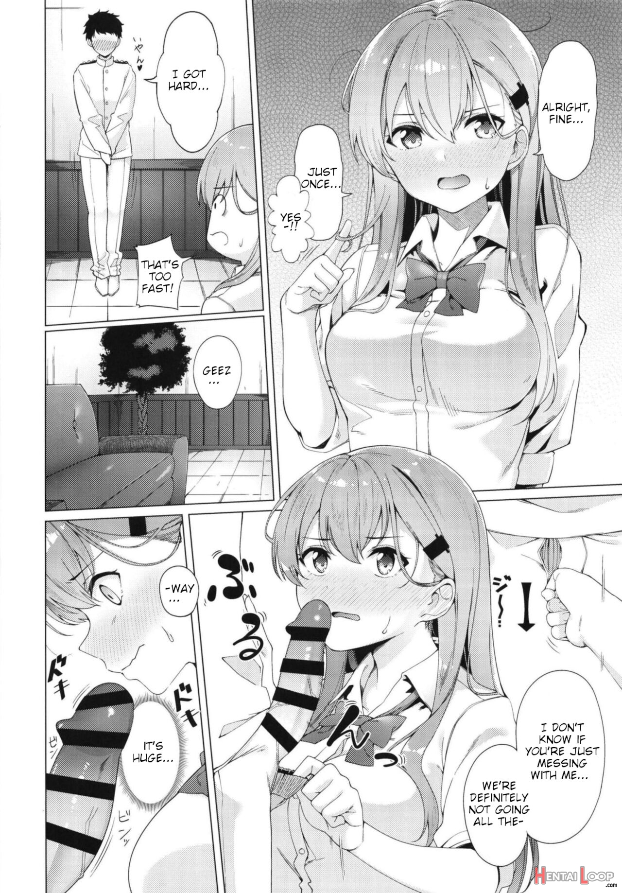 Let's Do It, Suzuya-san page 8