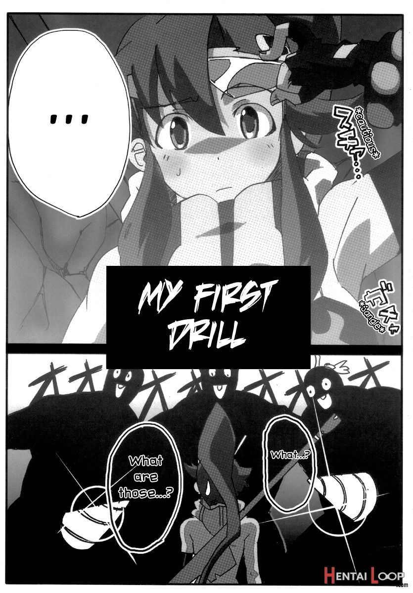 Let's Go! Tengen Toppa Dorirun Yoko page 21