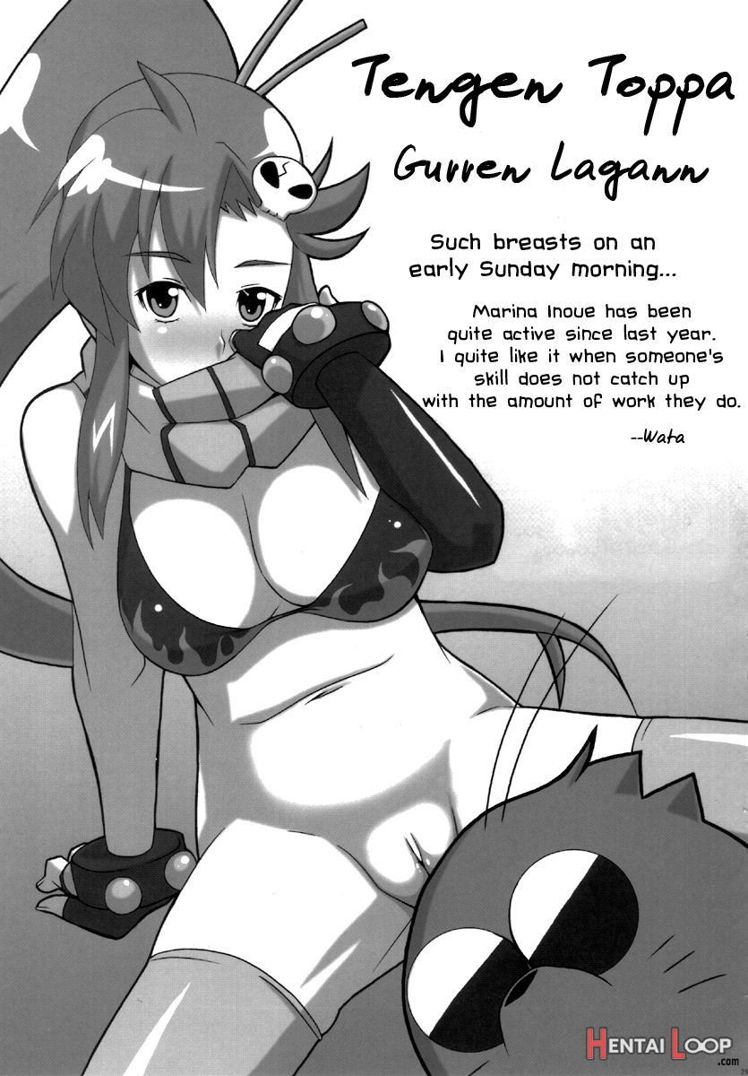 Let's Go! Tengen Toppa Dorirun Yoko page 29