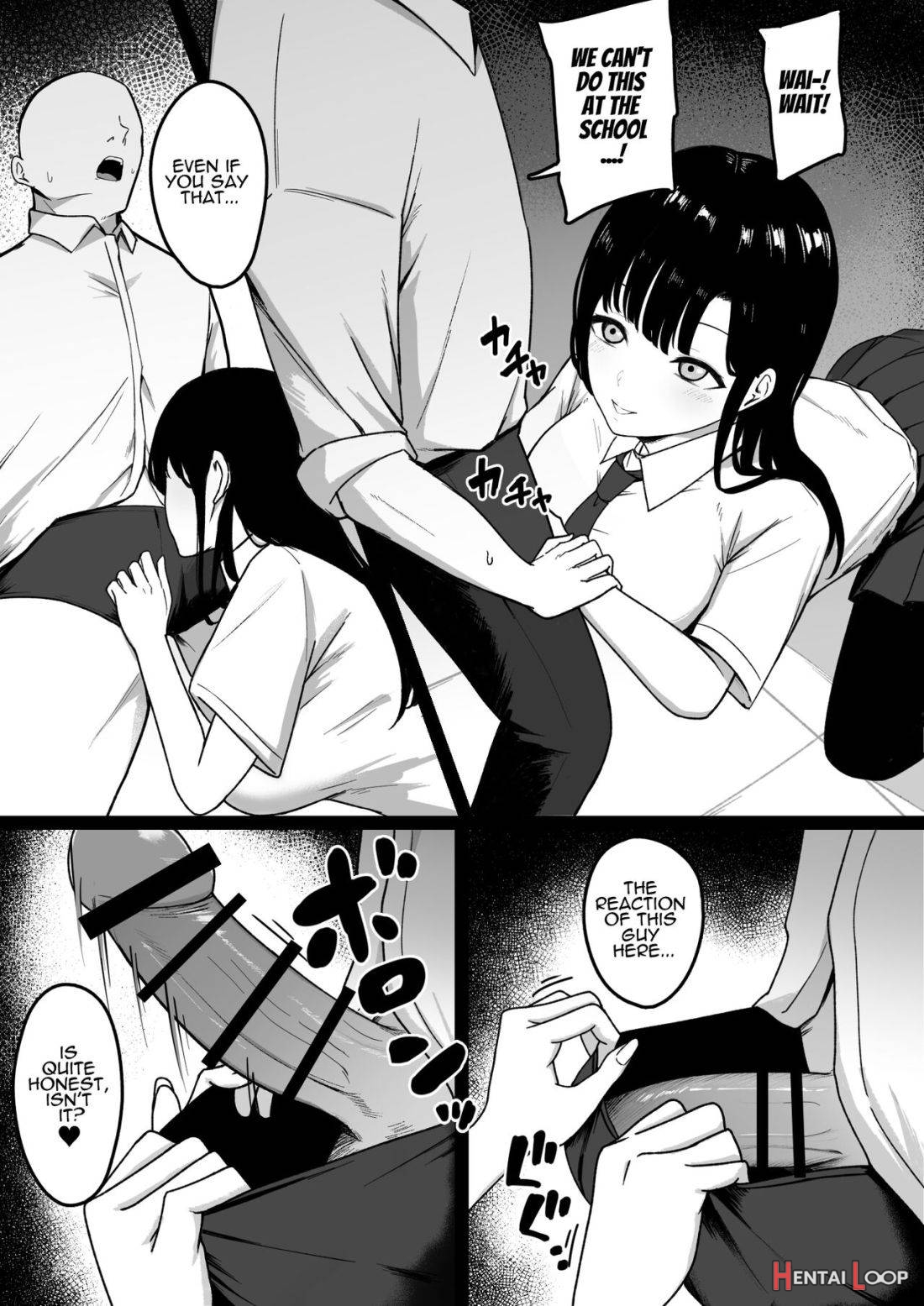 Lewd Students ~the Temptations Of Kuromine & Shirosaki~ page 16