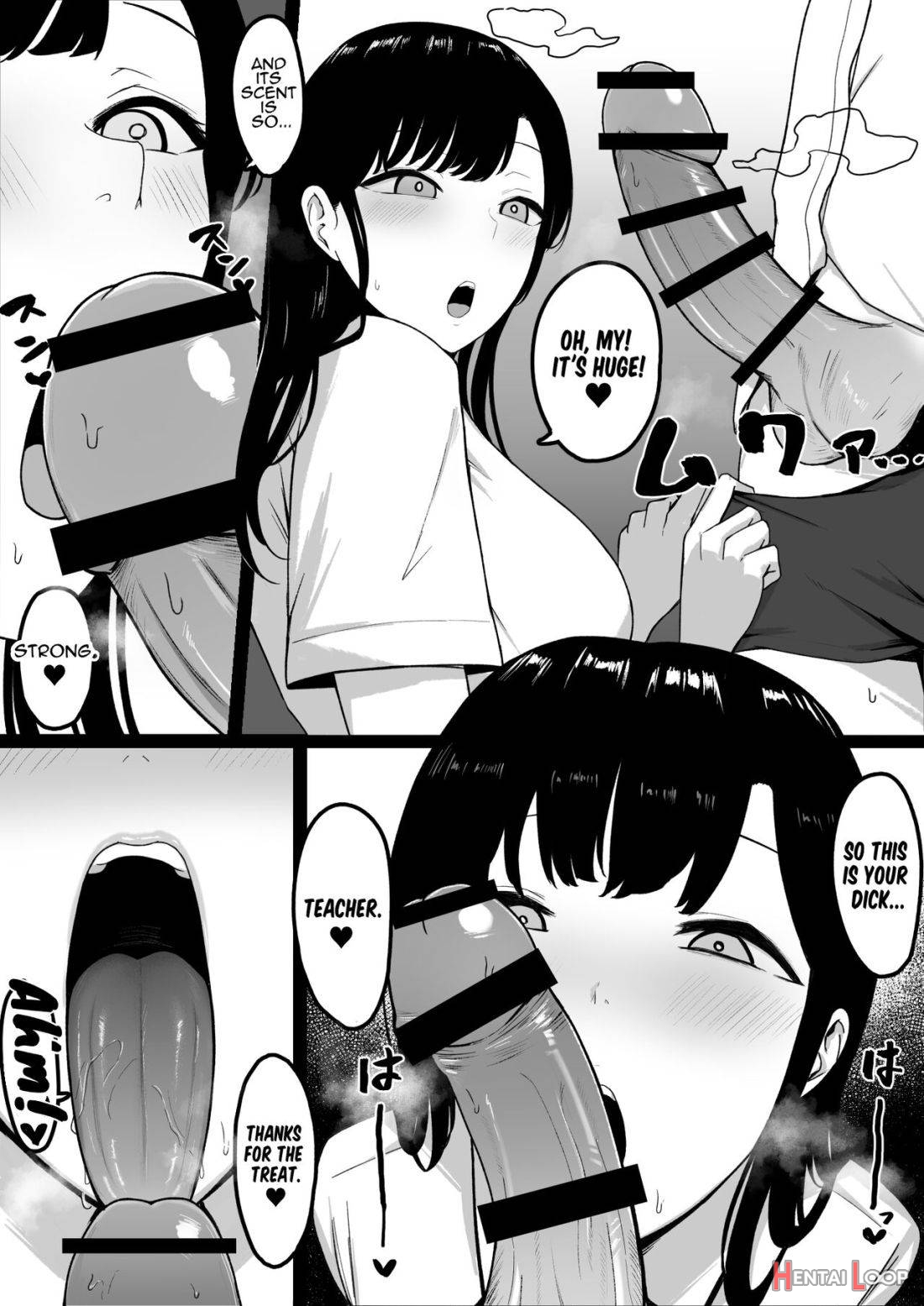 Lewd Students ~the Temptations Of Kuromine & Shirosaki~ page 17