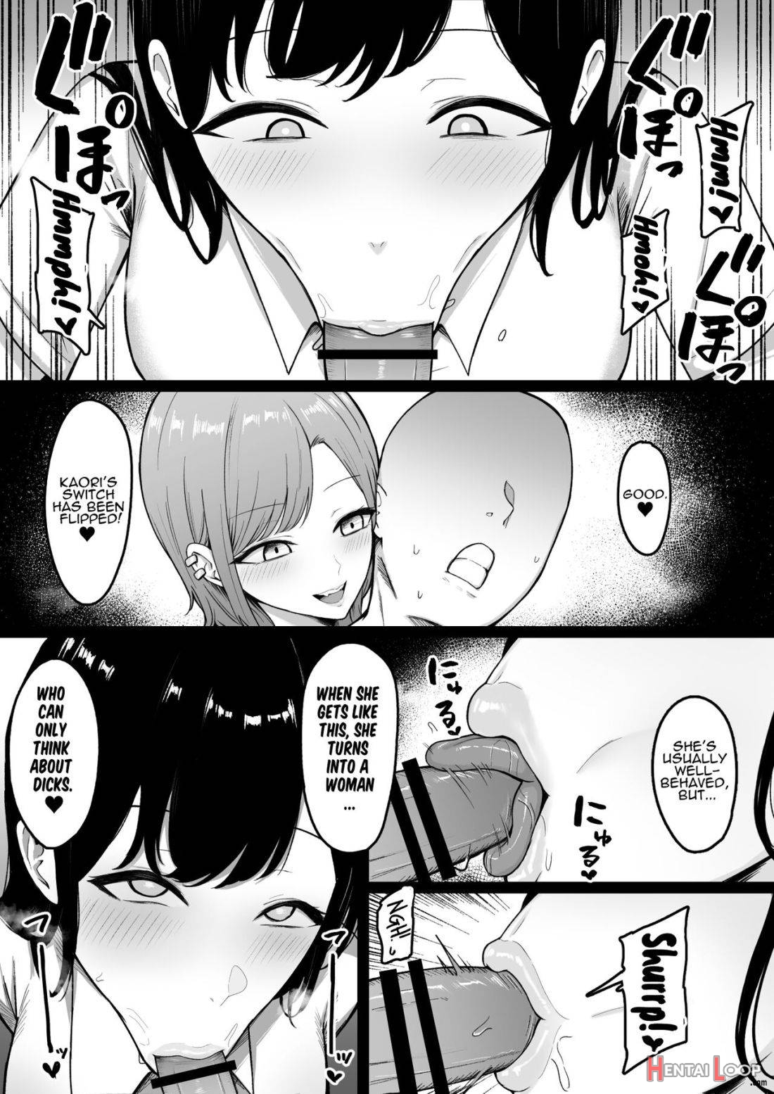 Lewd Students ~the Temptations Of Kuromine & Shirosaki~ page 20