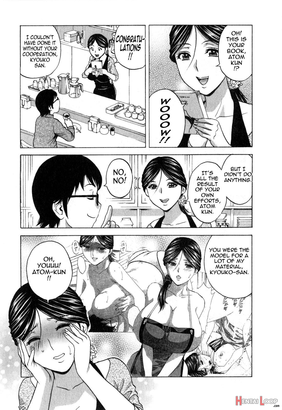 Life With Married Women Just Like A Manga 3 page 11