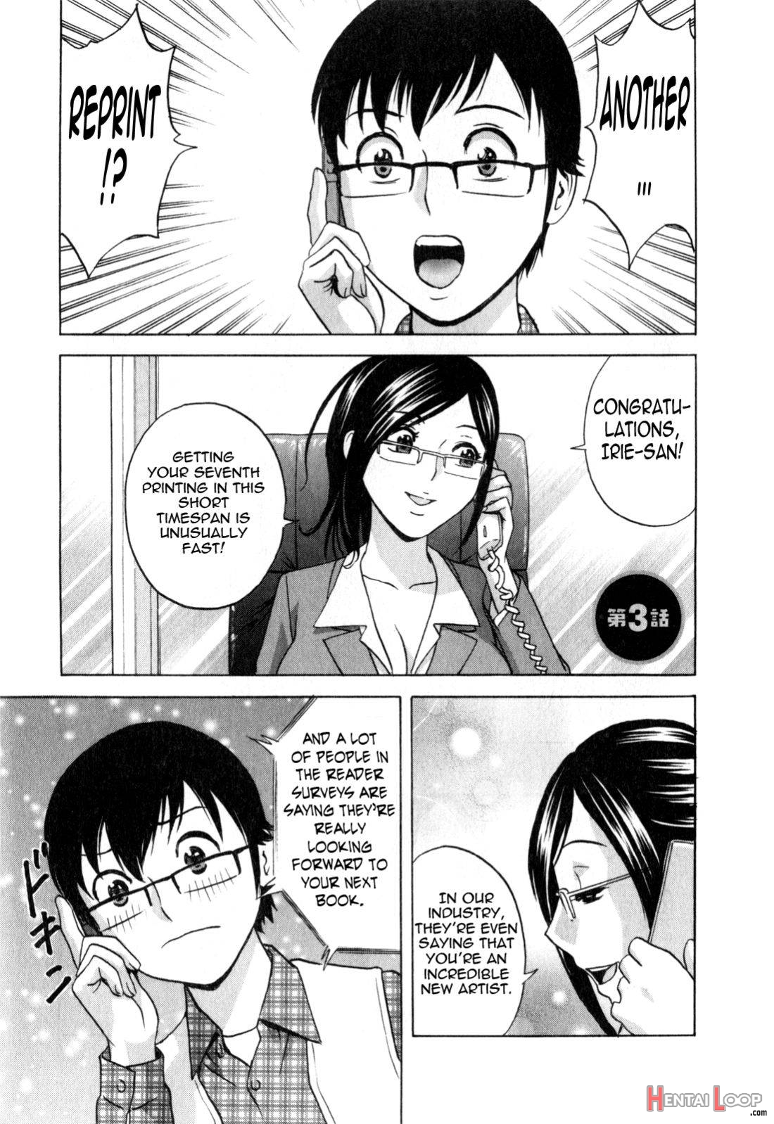 Life With Married Women Just Like A Manga 3 page 41