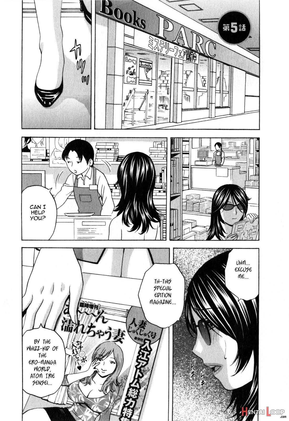 Life With Married Women Just Like A Manga 3 page 79