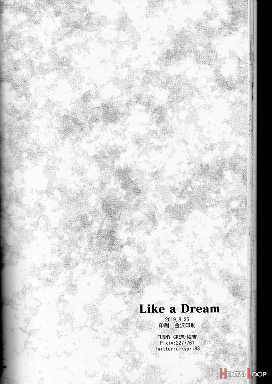 Like A Dream page 48