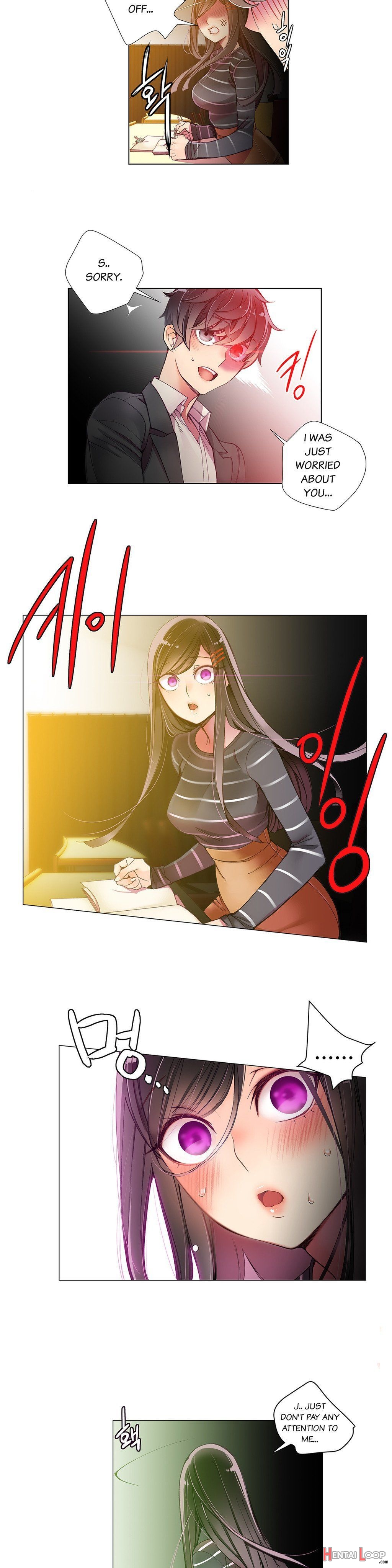 Lilith`s Cord Ch.1-14 page 118