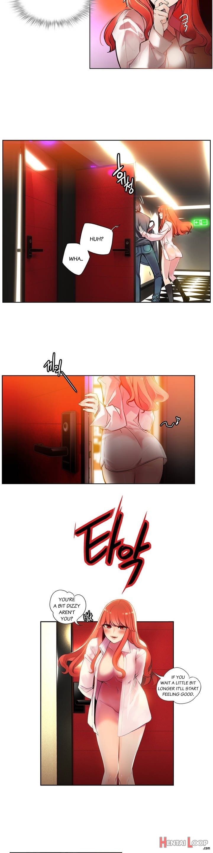 Lilith`s Cord Ch.1-14 page 27