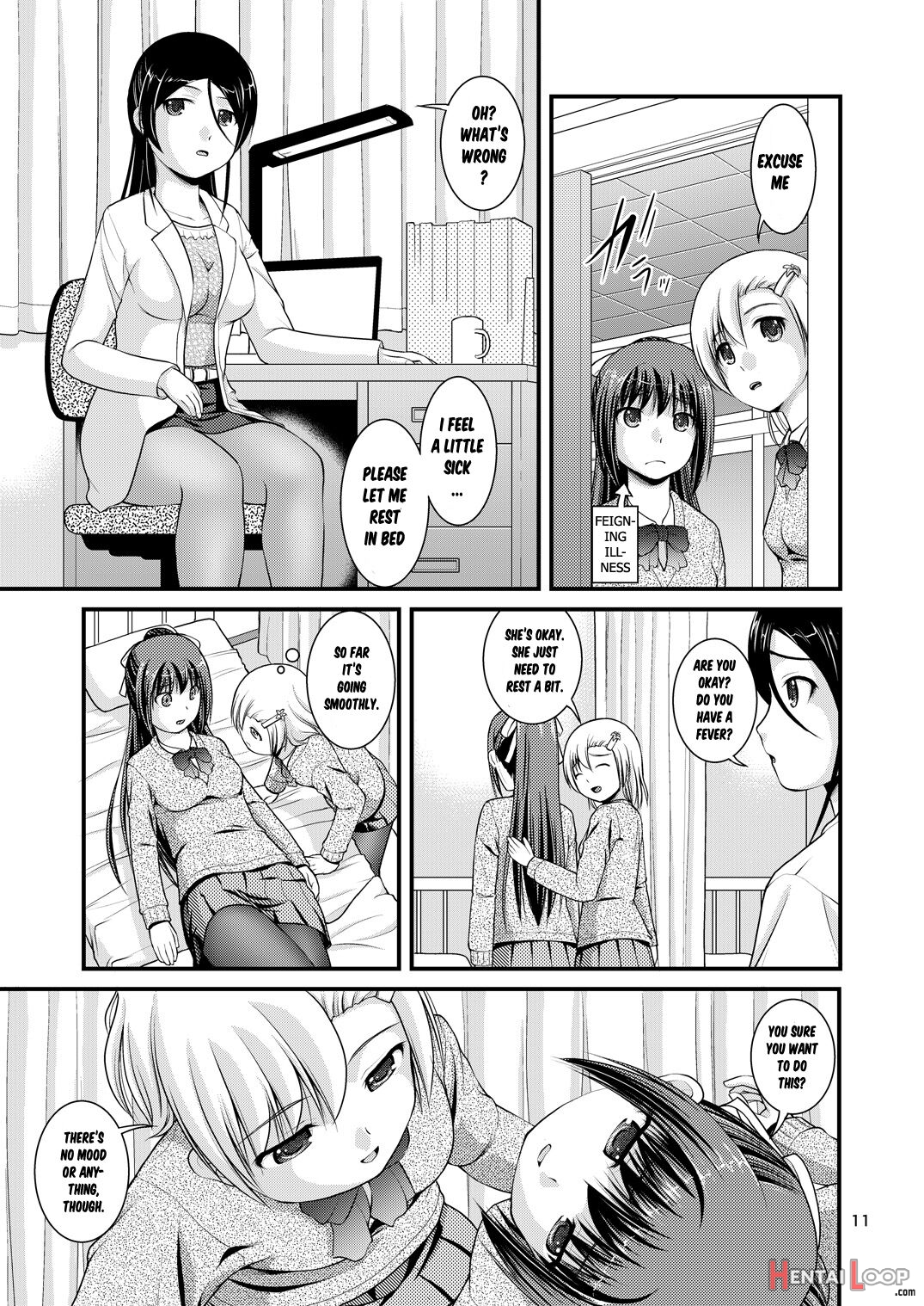 Lily Girls Bloom And Shimmer After School 2 page 11