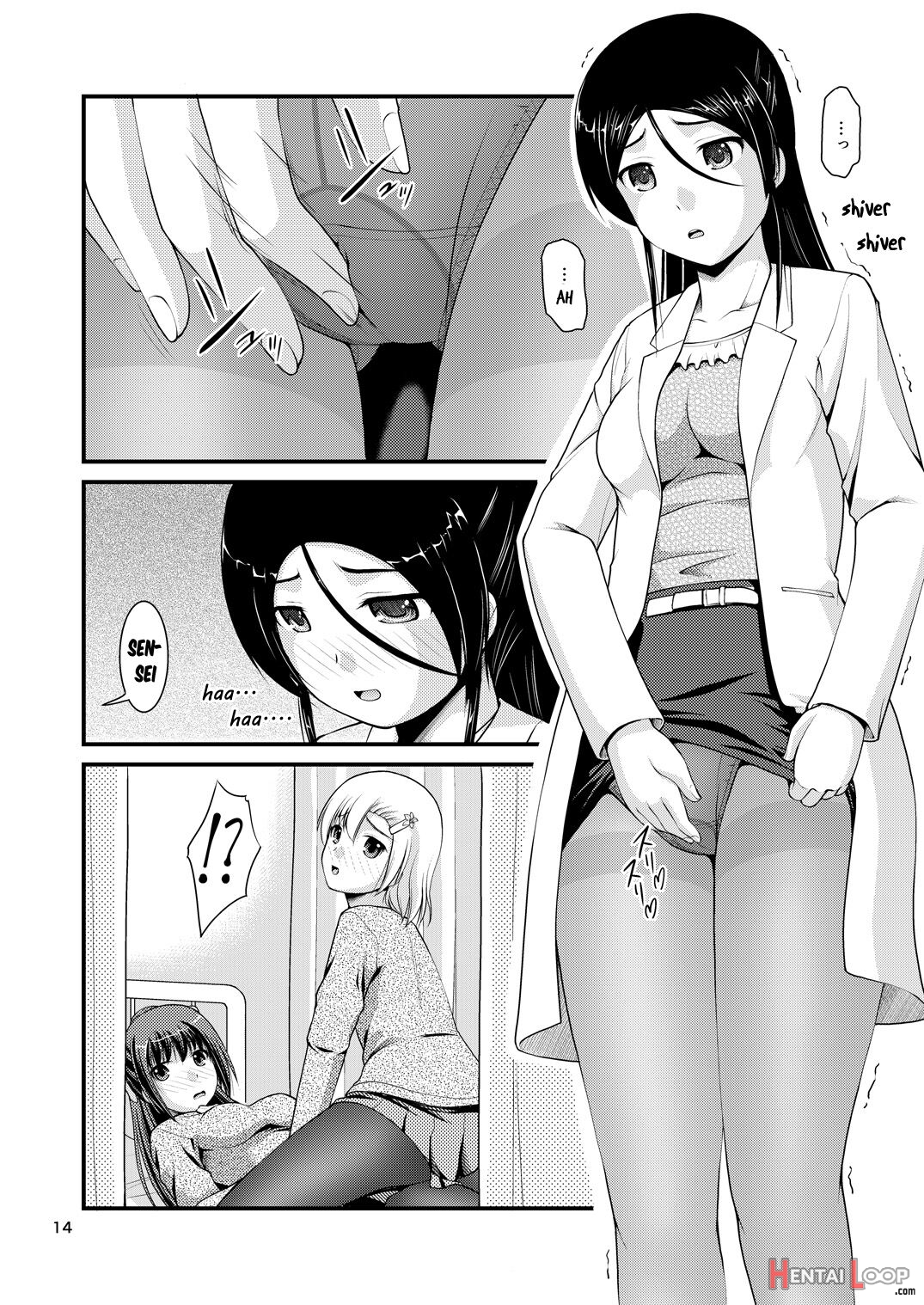 Lily Girls Bloom And Shimmer After School 2 page 14