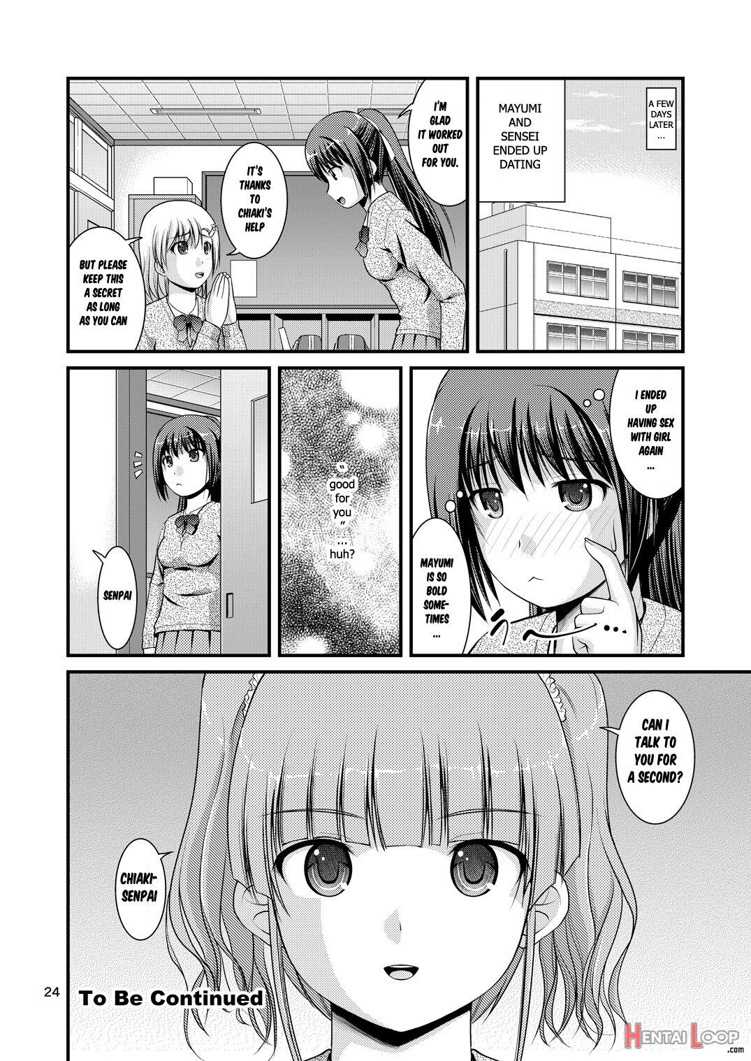 Lily Girls Bloom And Shimmer After School 2 page 24