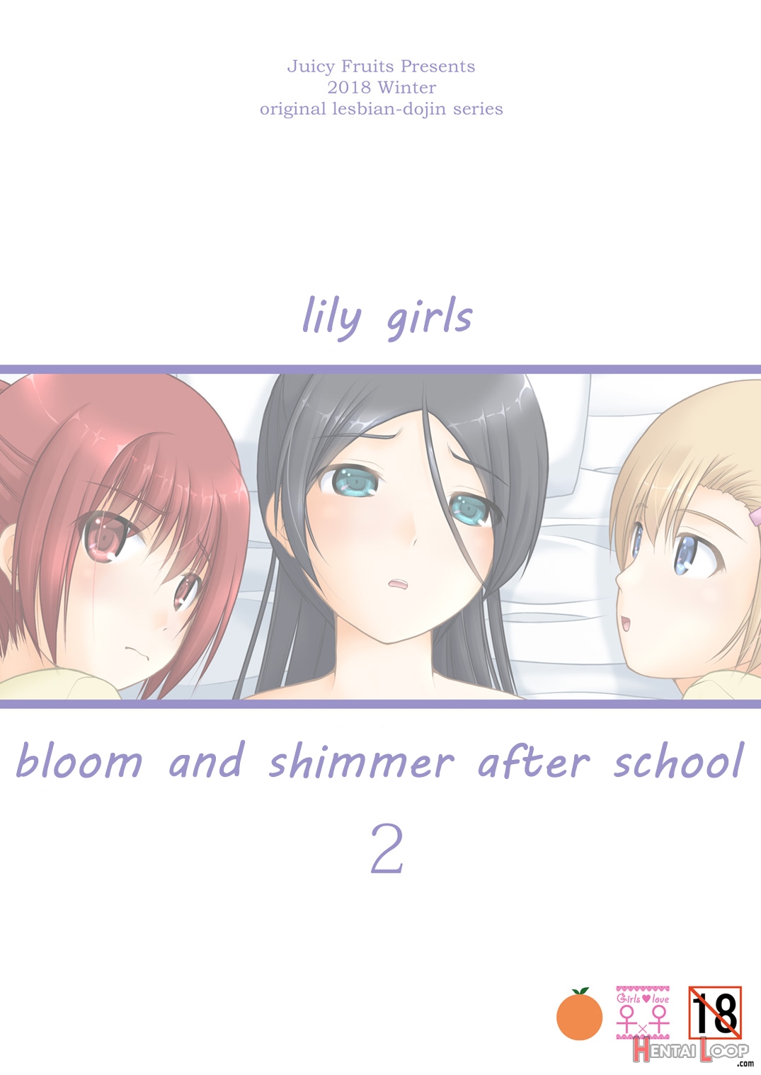 Lily Girls Bloom And Shimmer After School 2 page 30