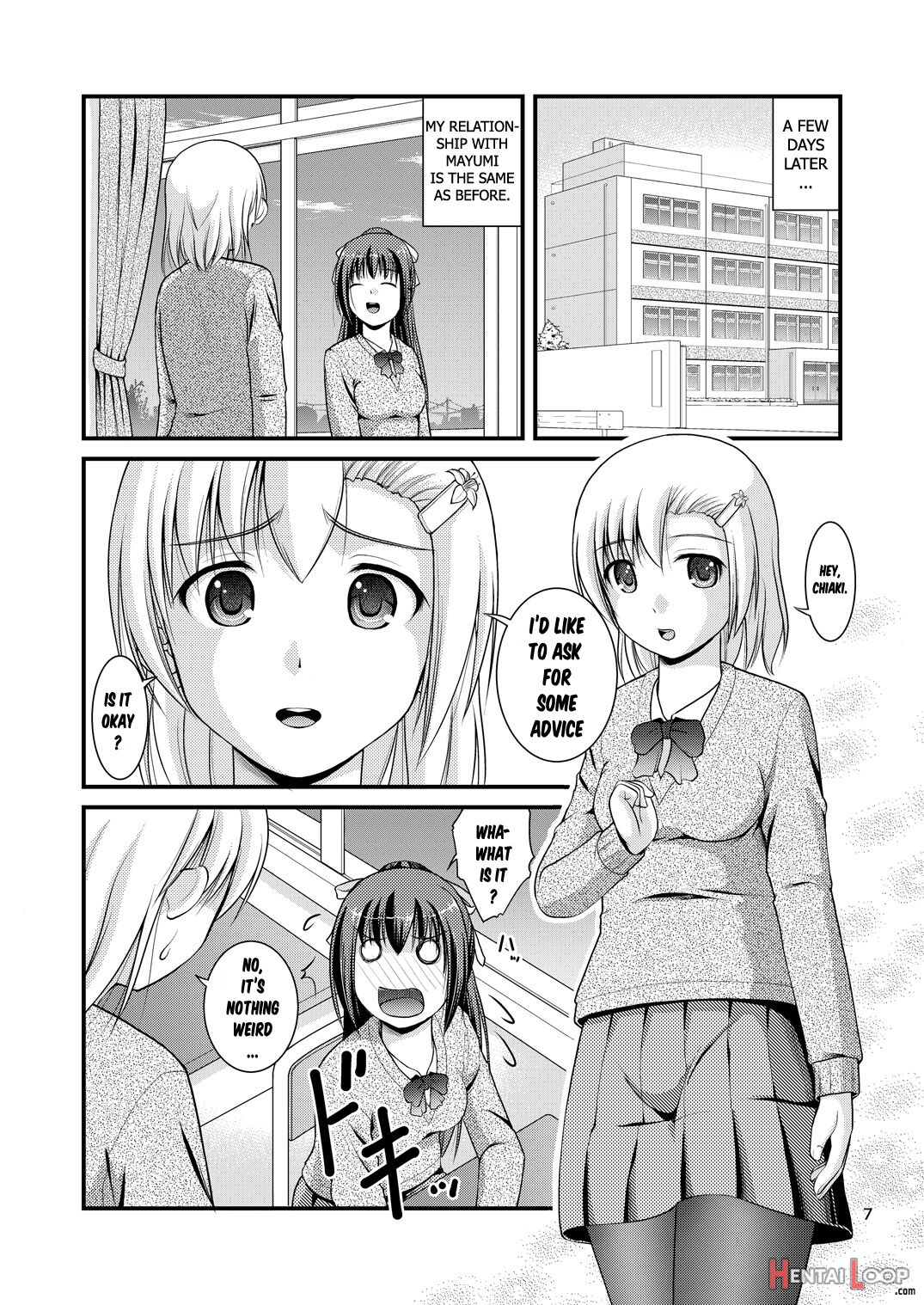 Lily Girls Bloom And Shimmer After School 2 page 7