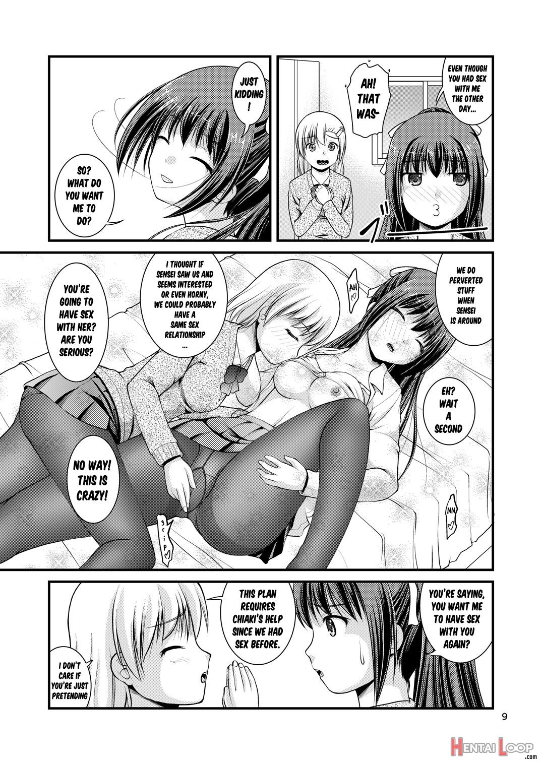 Lily Girls Bloom And Shimmer After School 2 page 9