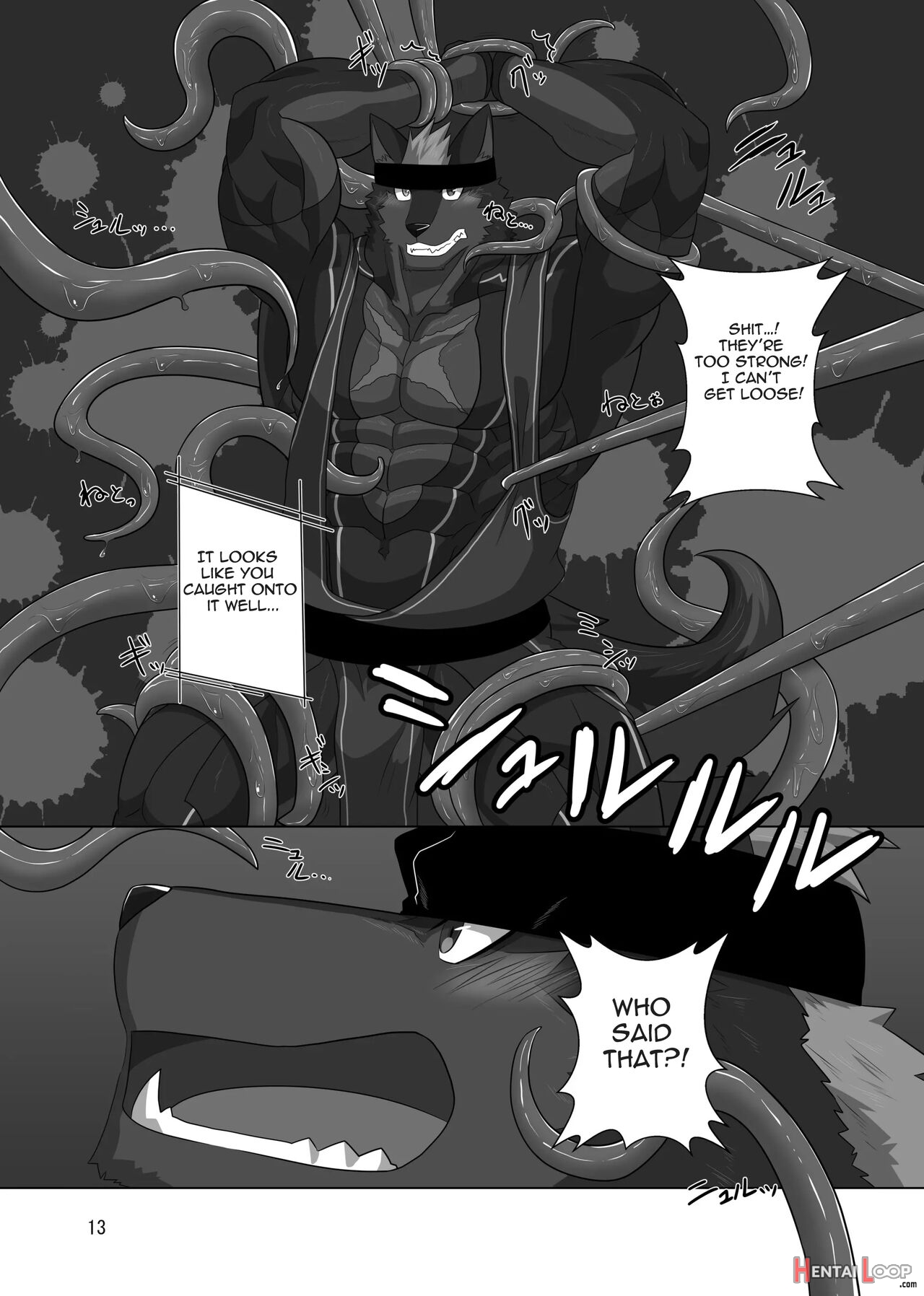 Limit Break! 2 page 12