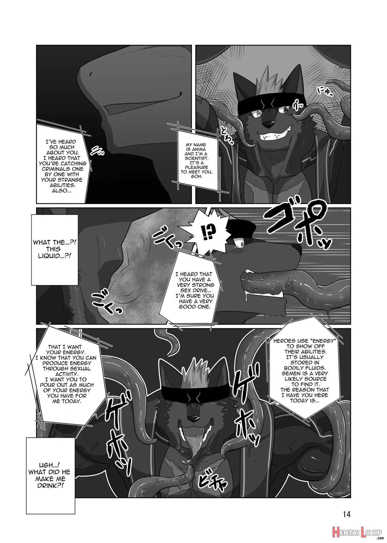 Limit Break! 2 page 13