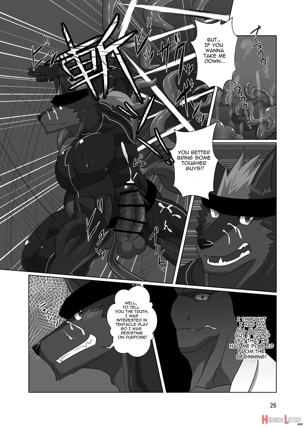 Limit Break! 2 page 25