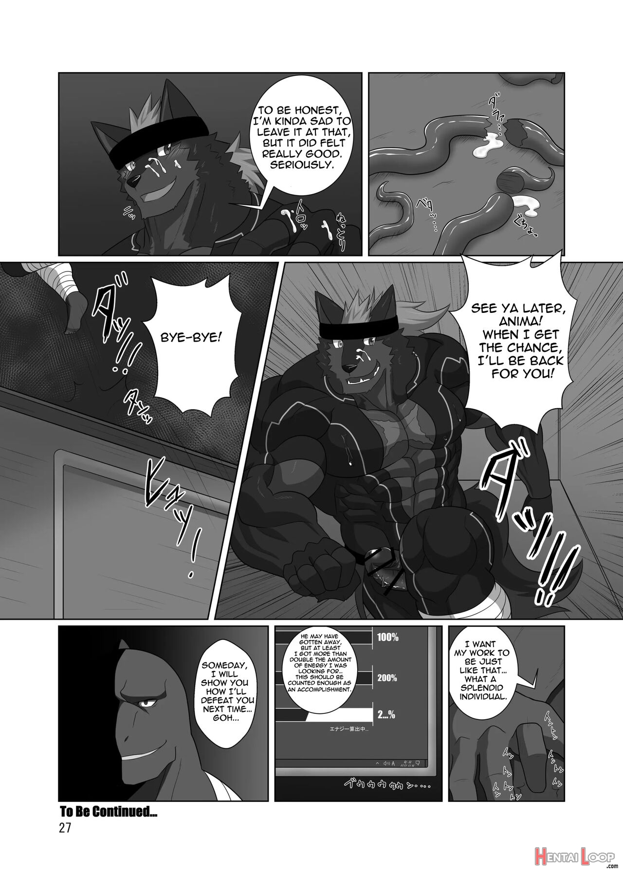 Limit Break! 2 page 26