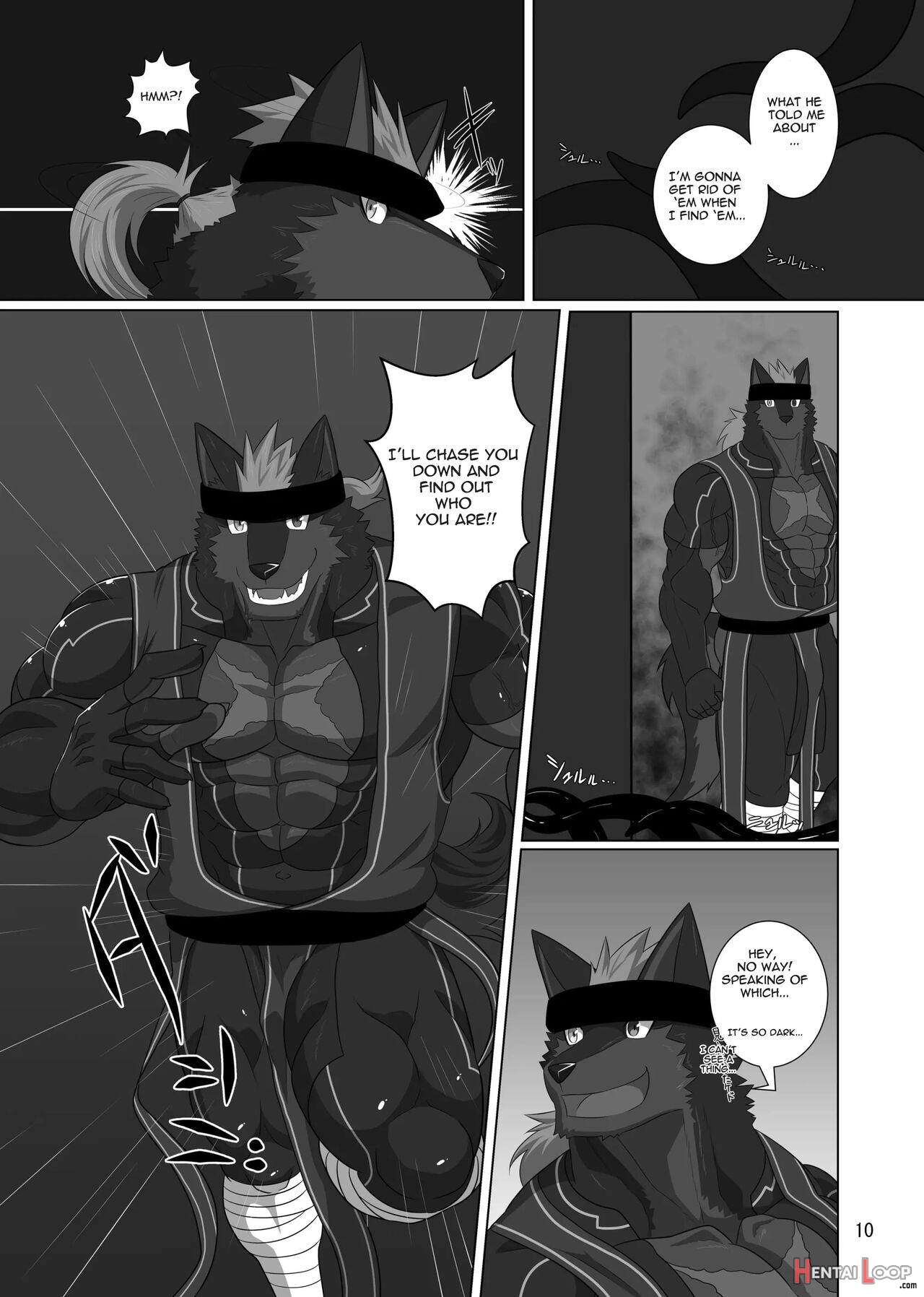 Limit Break! 2 page 9