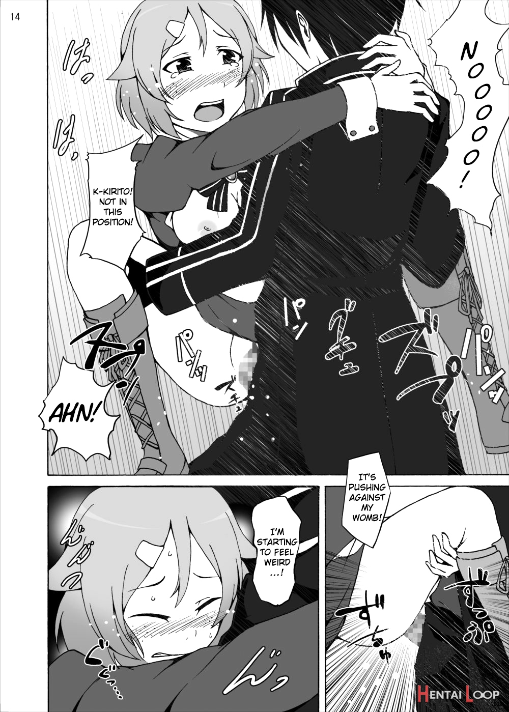 Lisbeth's Decision...to Steal Kirito From Asuna Even If She Has To Use A Dangerous Drug page 14