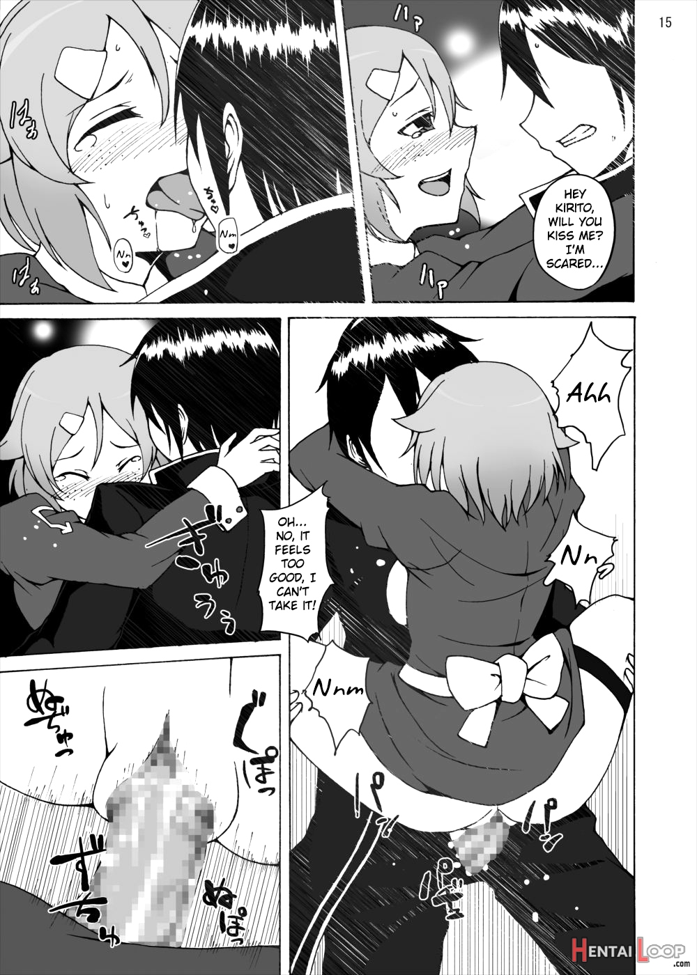 Lisbeth's Decision...to Steal Kirito From Asuna Even If She Has To Use A Dangerous Drug page 15