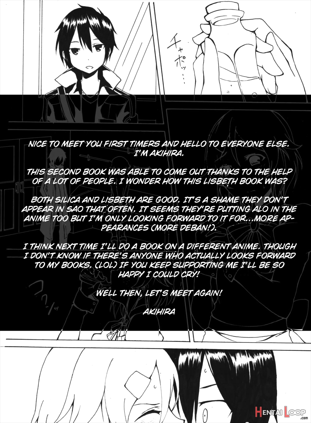 Lisbeth's Decision...to Steal Kirito From Asuna Even If She Has To Use A Dangerous Drug page 24