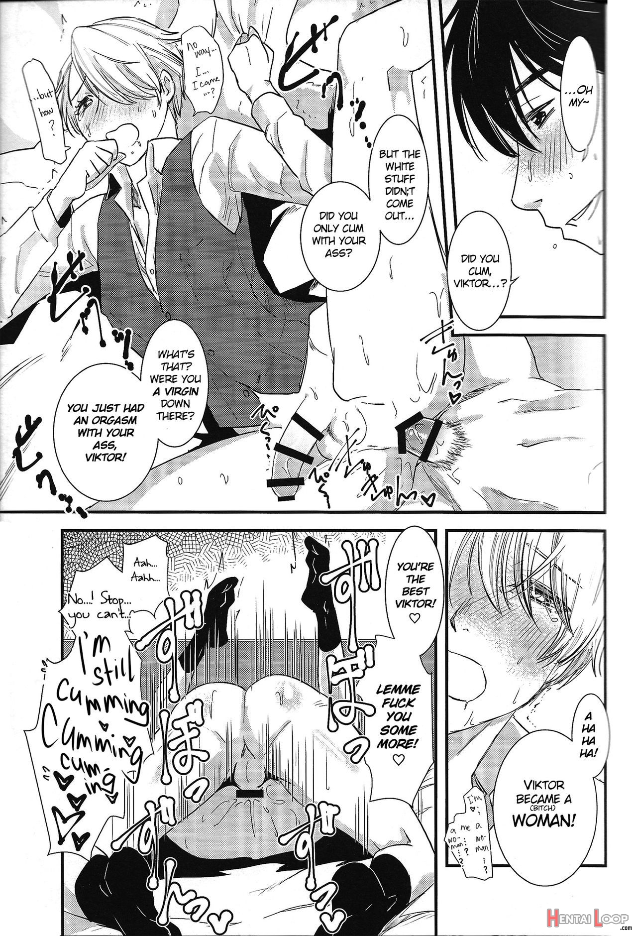 Living Legend Ni Kyousei Wakan!![eng) page 16