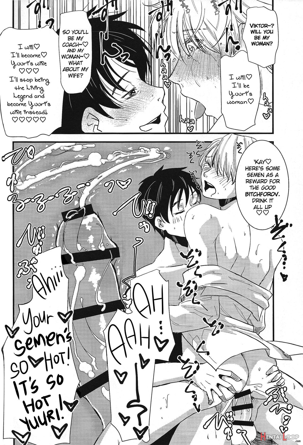 Living Legend Ni Kyousei Wakan!![eng) page 19