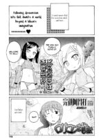 Lolicon Hell page 1